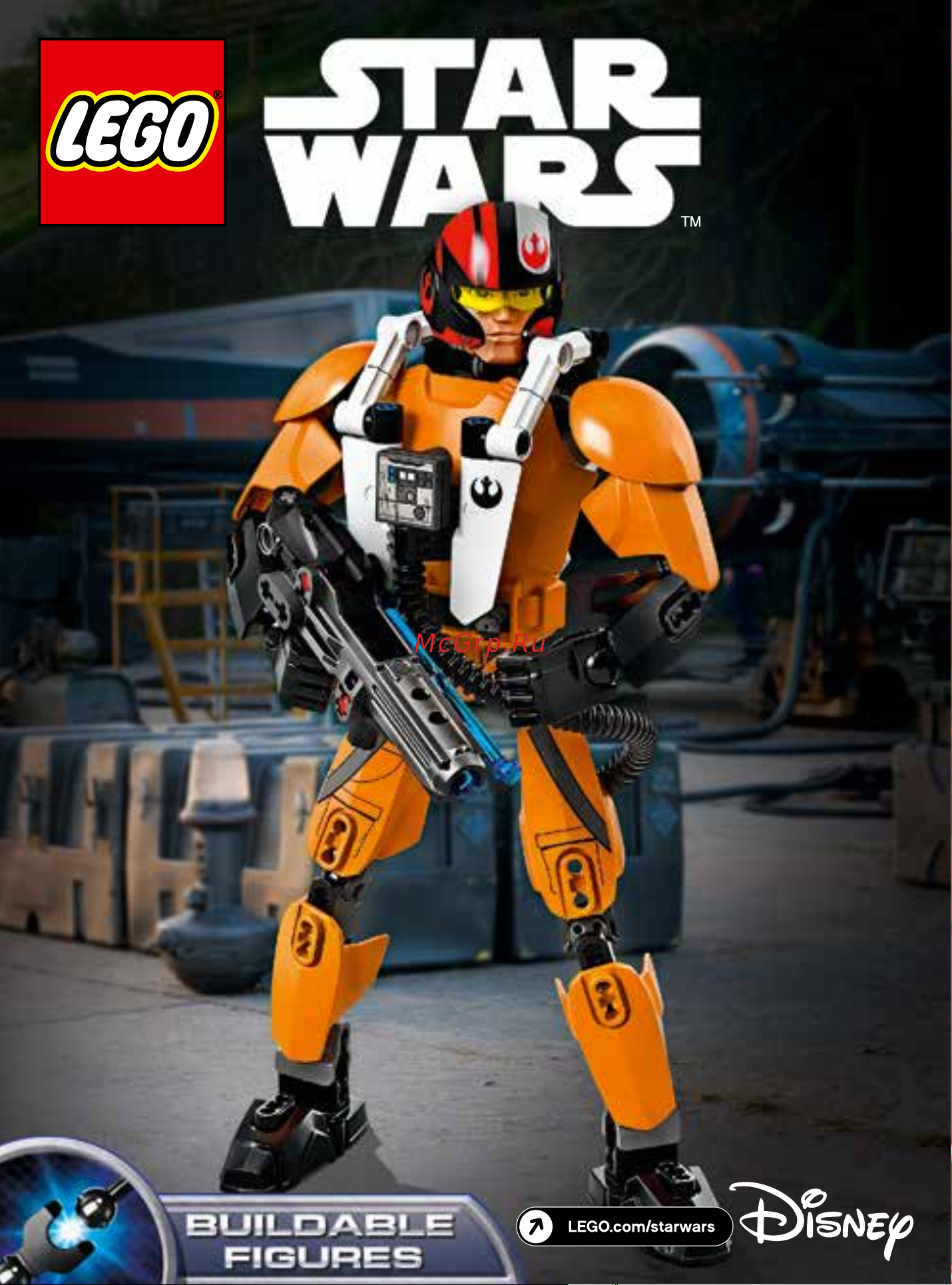 Lego Star Wars 75115 По Дамерон Руководство по эксплуатации онлайн
