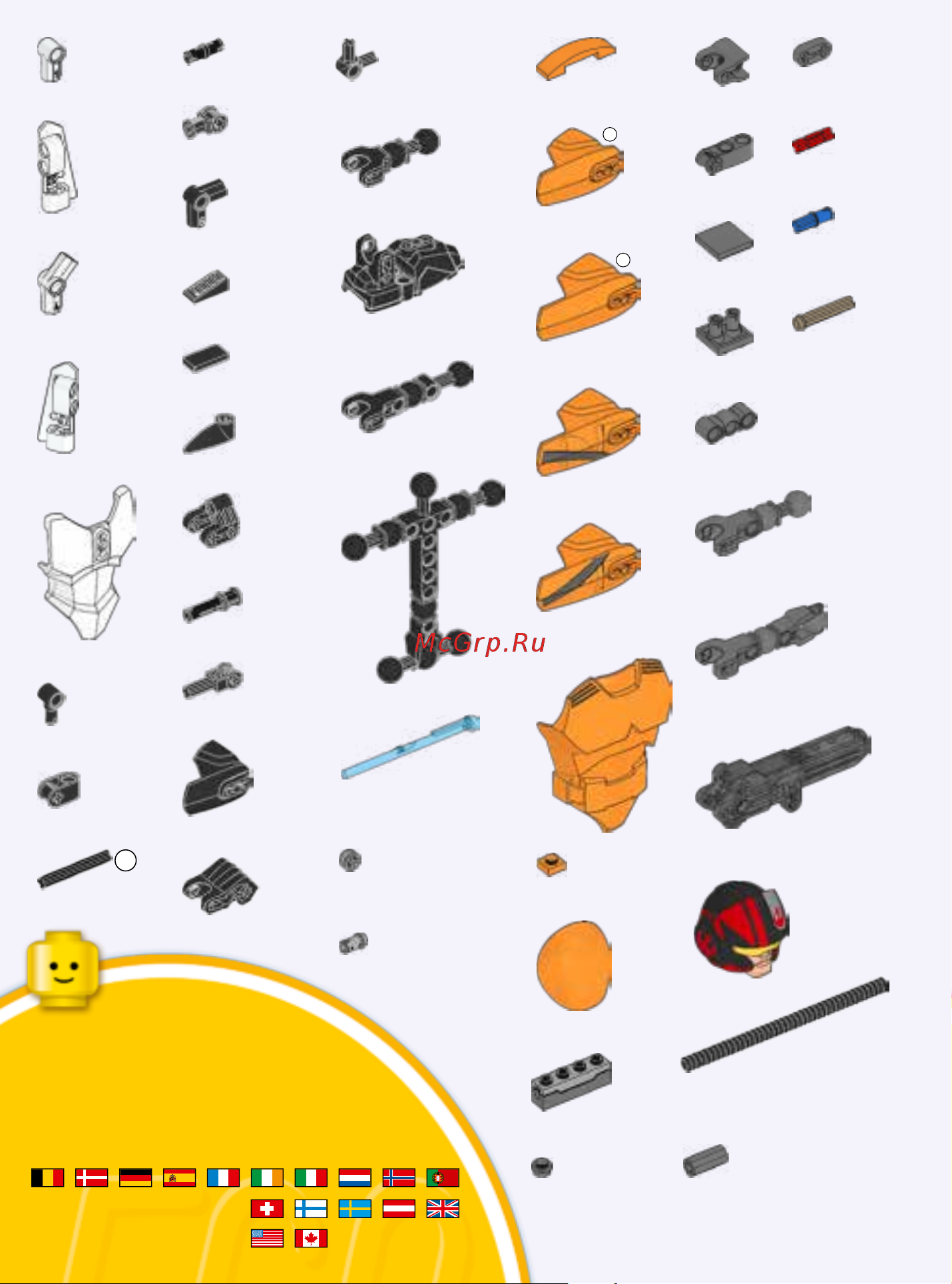 Lego Star Wars 75115 По Дамерон [28/31] 5346 5555 1 800 422 5346
