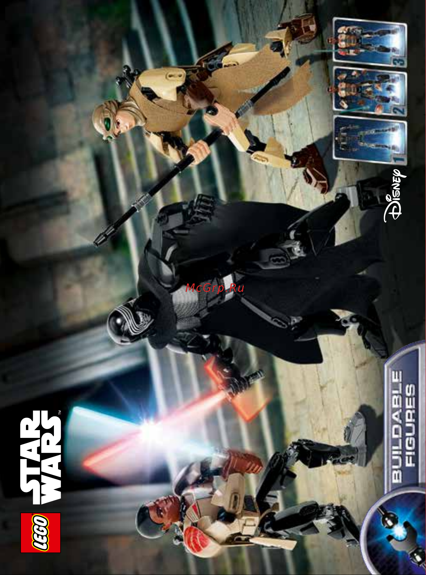 Lego Star Wars 75115 По Дамерон Руководство по эксплуатации онлайн [29/31] 767388