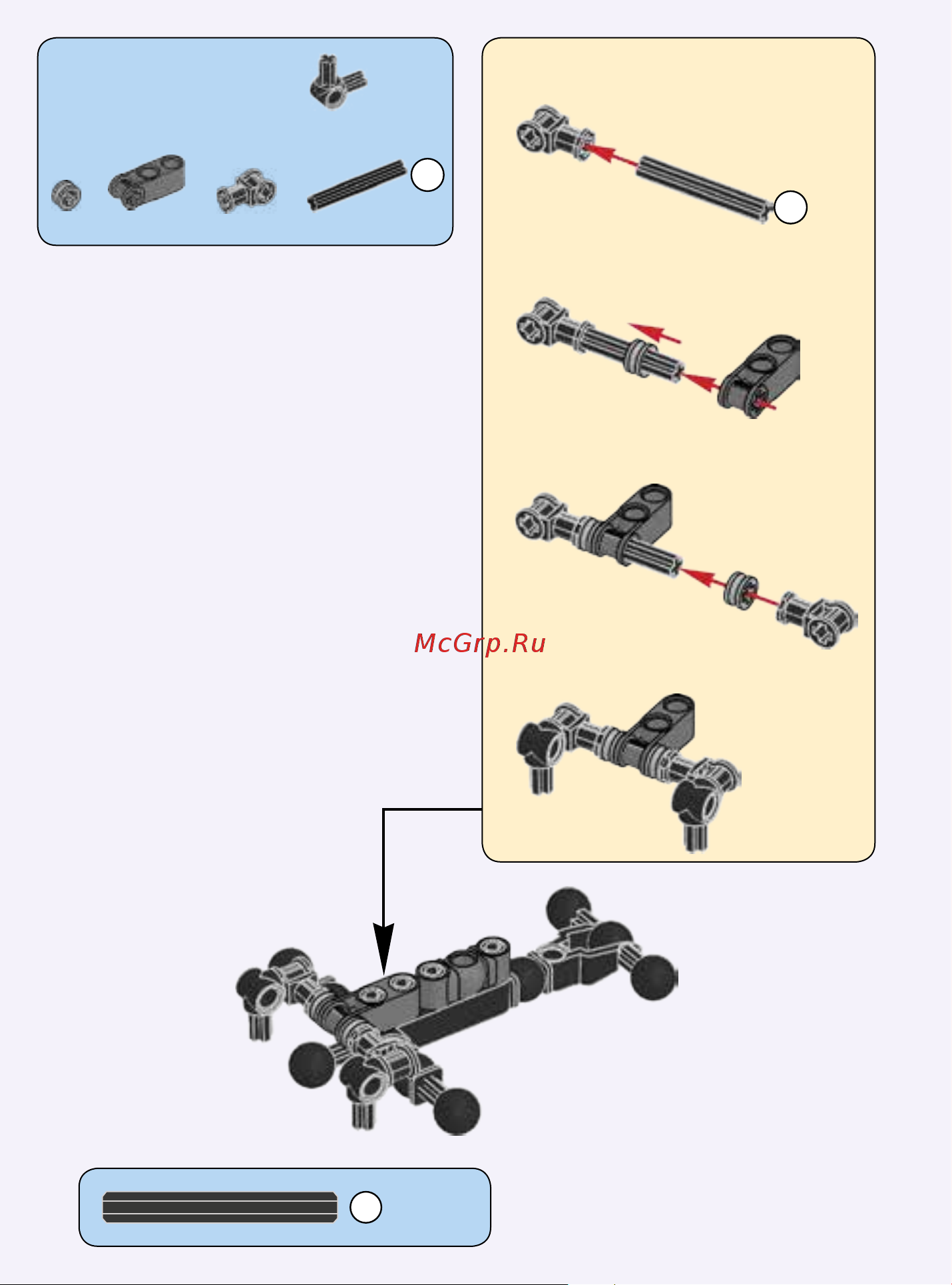 Lego Star Wars 75115 По Дамерон Руководство по эксплуатации онлайн [4/31] 767388