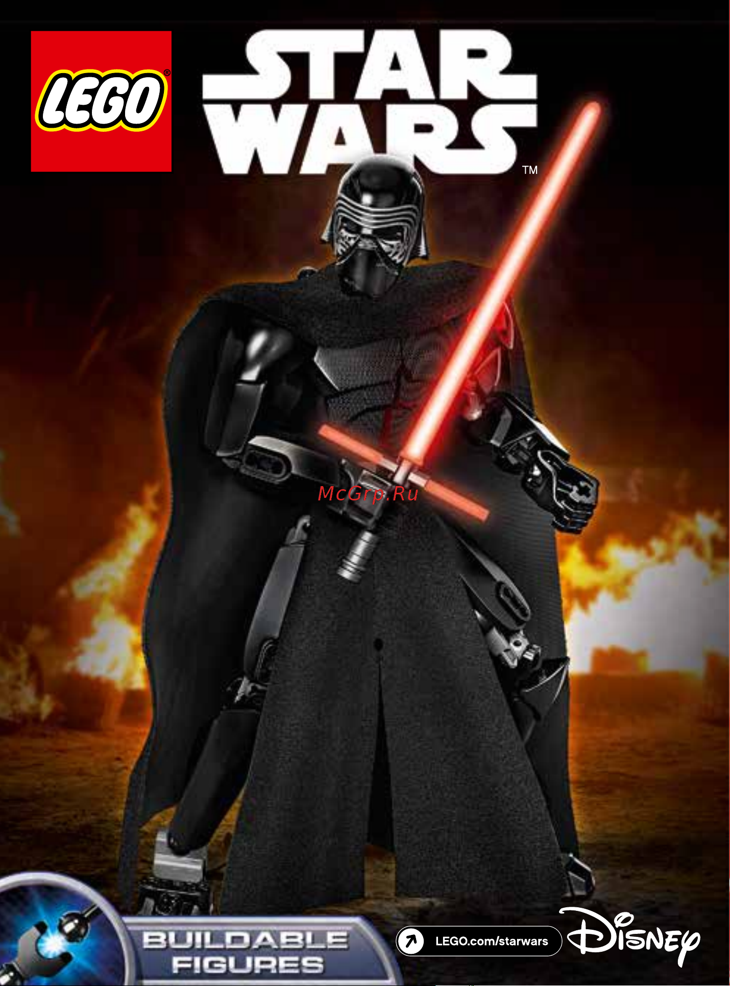 Lego Star Wars 75117 Кайло Рен Руководство по эксплуатации онлайн
