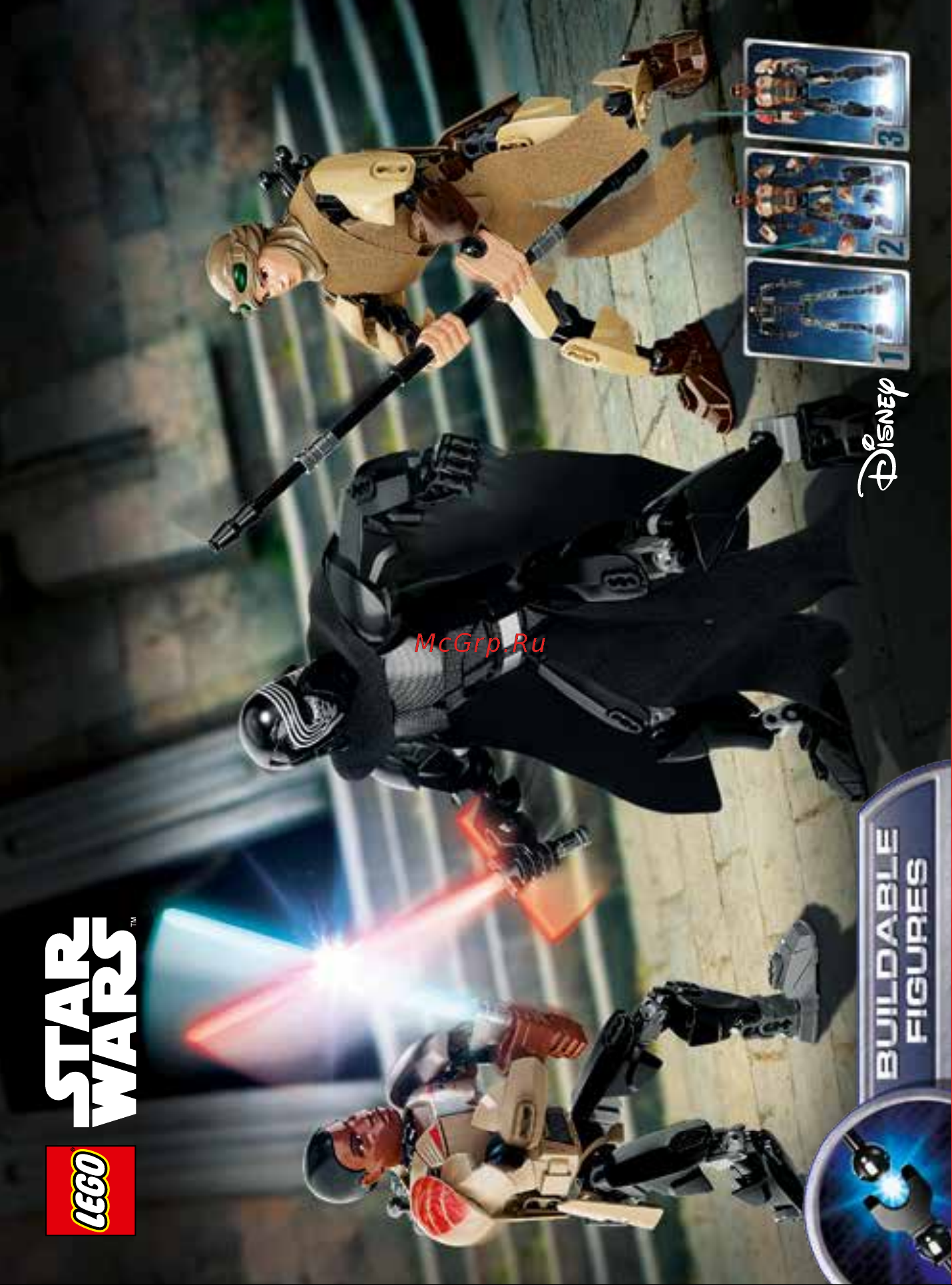 Lego Star Wars 75117 Кайло Рен Руководство по эксплуатации онлайн [29/32] 767397