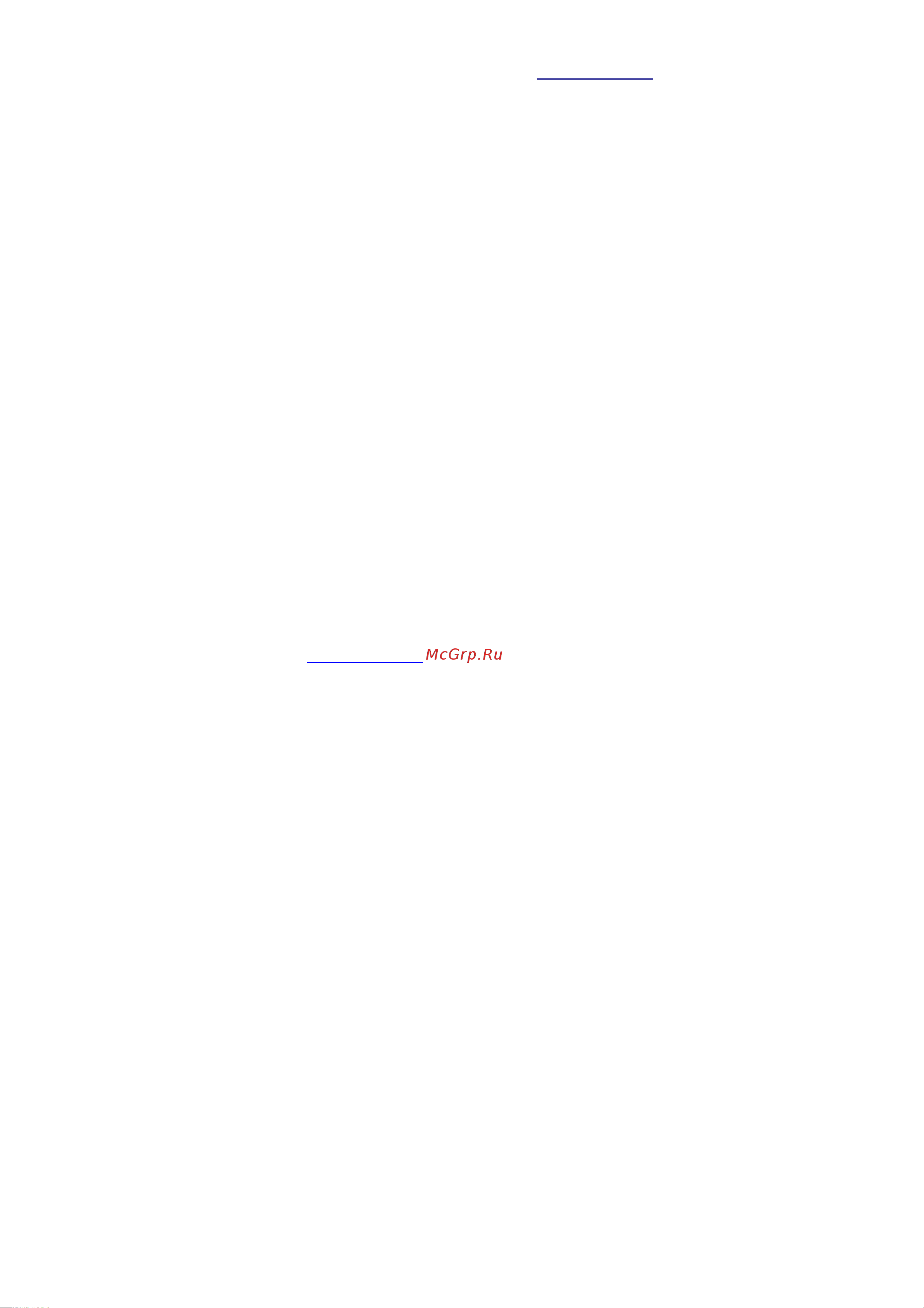 EDIC-MINI Tiny 16+ A78-150HQ [6/9] Подключение диктофона к пк прослушивание записи b70