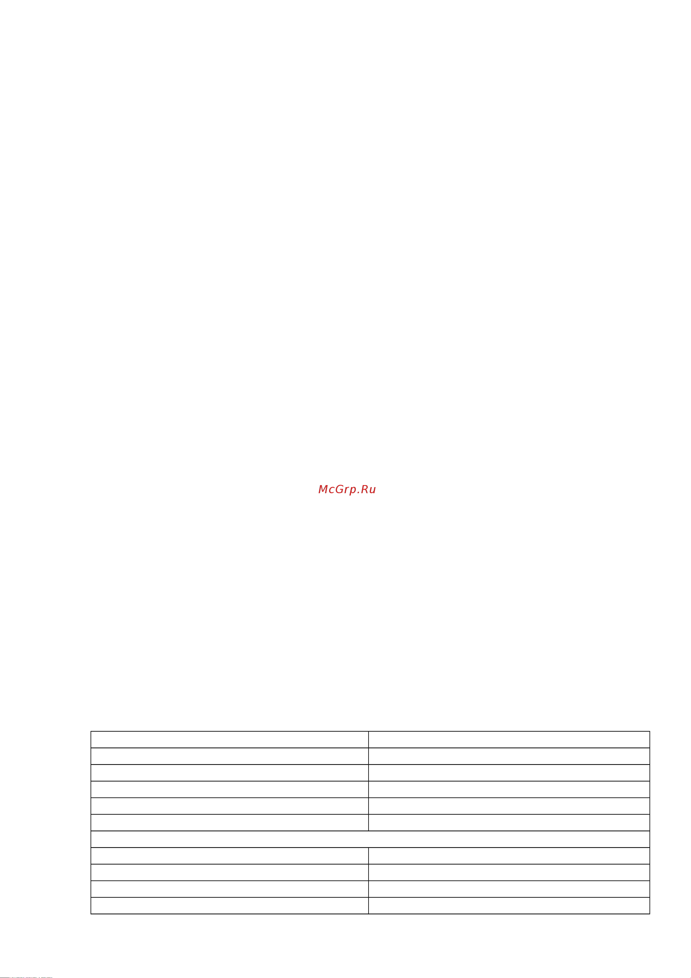 EDIC-MINI Card 16 A99 [3/9] Описание диктофона
