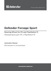 Defender Forsage Sport USB-PS3 (64372) Руководство по эксплуатации