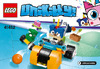 Lego Unikitty 41452 Prince Puppycorn Trike (Велосипед принца Паппикорна) Руководство по эксплуатации