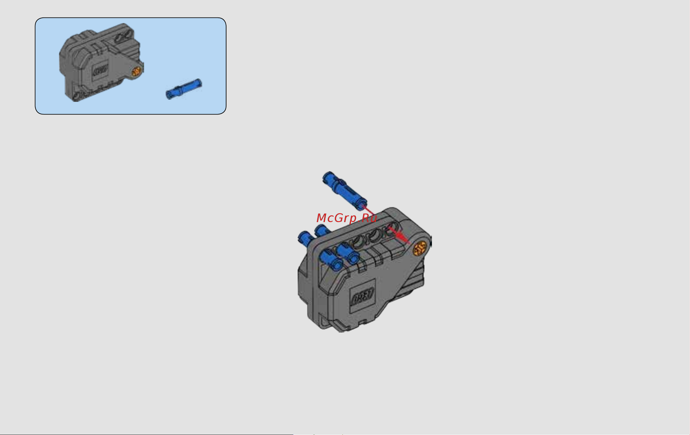 Lego Technic 42058 Stunt Bike (Мотоцикл для трюков) Руководство по эксплуатации онлайн [3/52] 767455