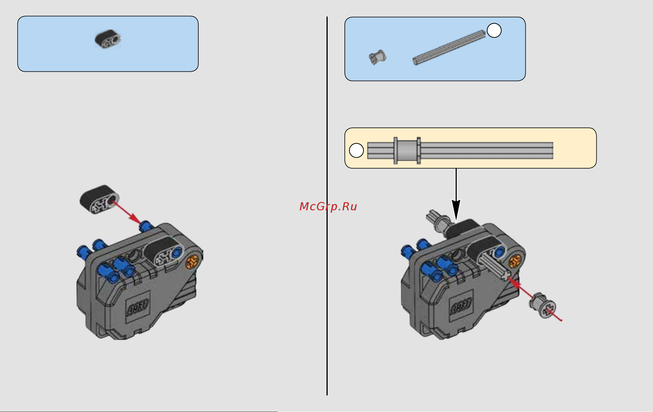 Lego Technic 42058 Stunt Bike (Мотоцикл для трюков) Руководство по эксплуатации онлайн [4/52] 767455