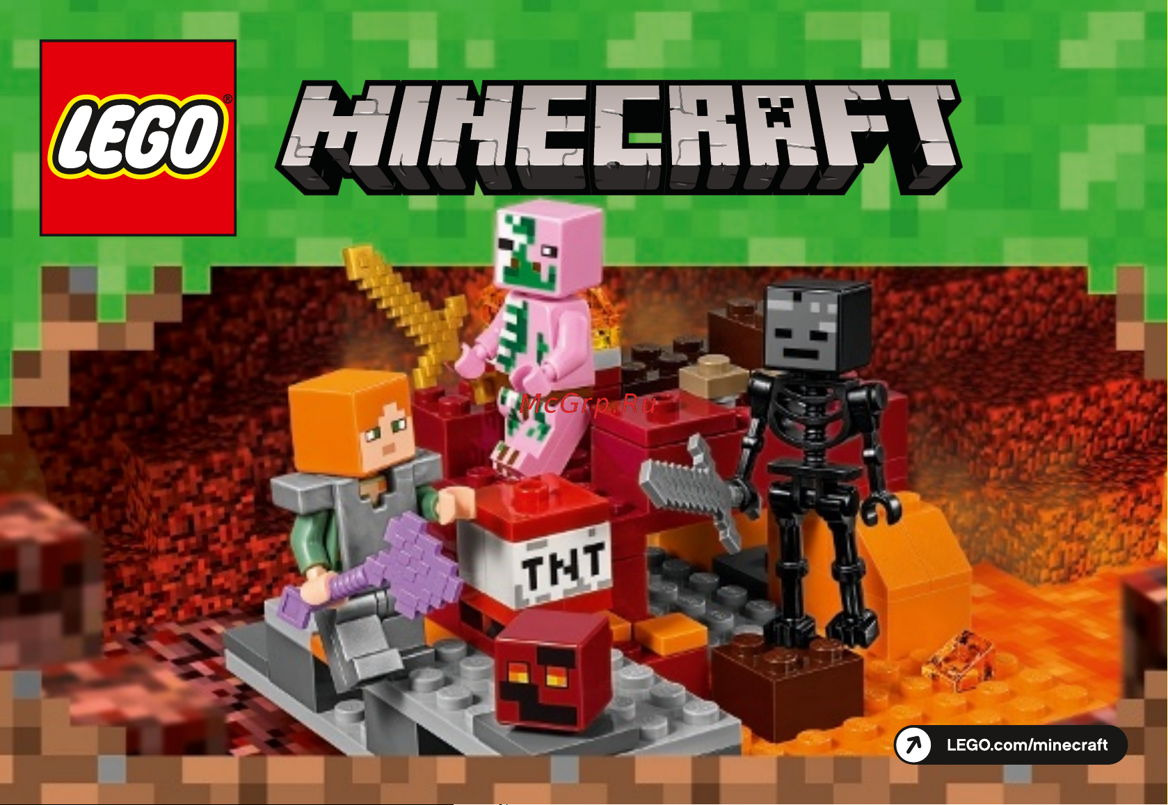 Lego Minecraft 21139 The Nether Fight (Бой в Подземелье) Руководство по эксплуатации онлайн
