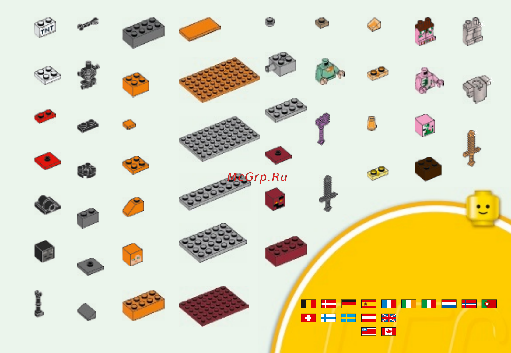 Lego Minecraft 21139 The Nether Fight (Бой в Подземелье) [35/40] 00800 5346 5555