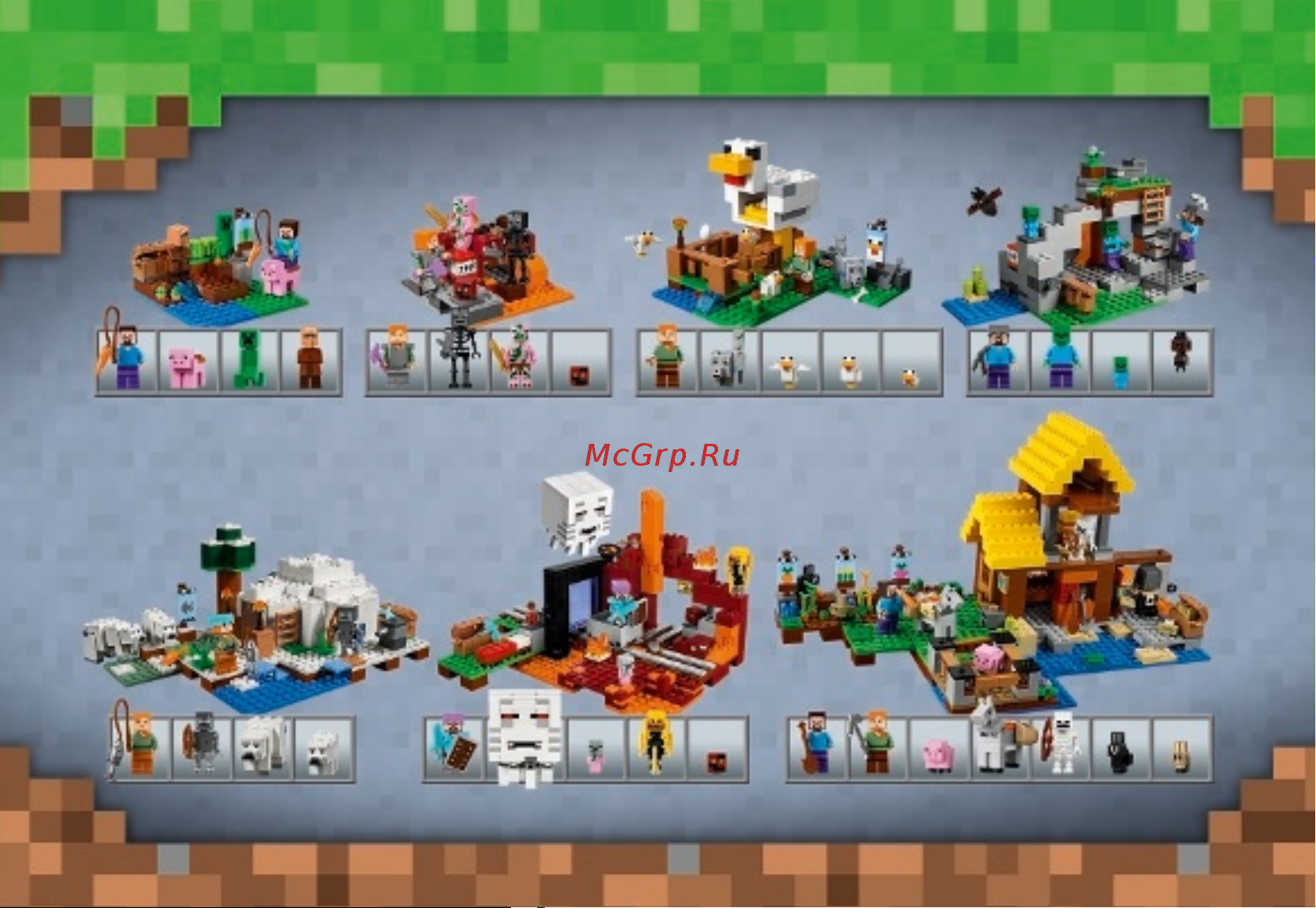 Lego Minecraft 21139 The Nether Fight (Бой в Подземелье) Руководство по эксплуатации онлайн [37/40] 767496