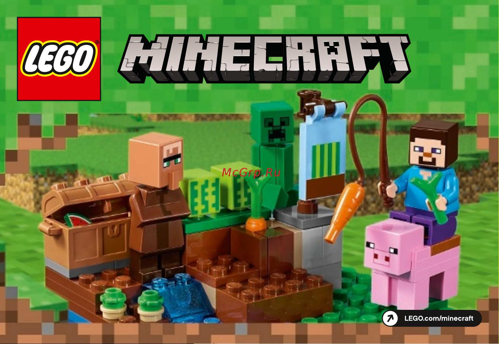 Lego Minecraft 21138 The Melon Farm (Арбузная ферма) Руководство по эксплуатации онлайн