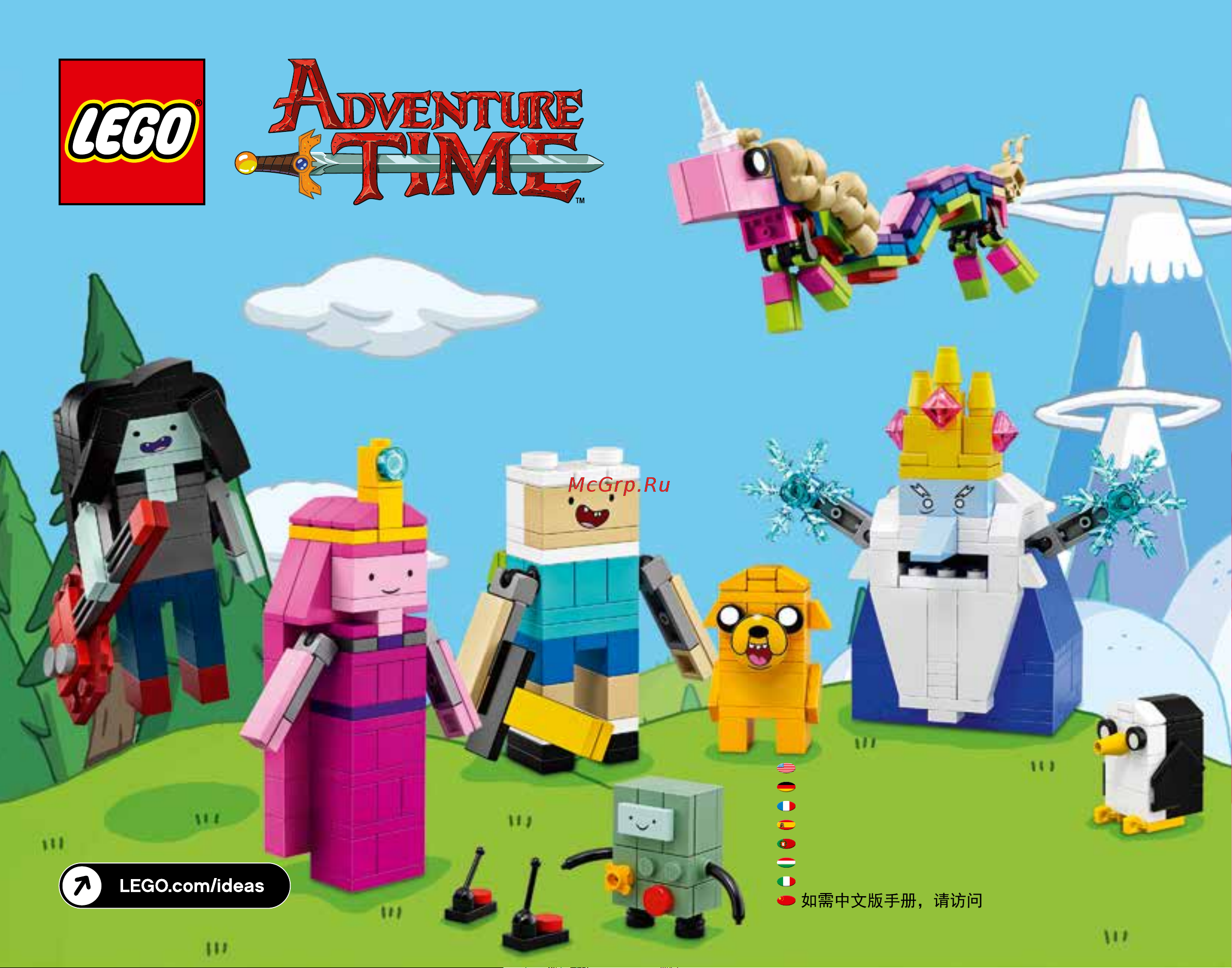 Lego Ideas 21308 Adventure Time (Время приключений) Руководство по эксплуатации онлайн