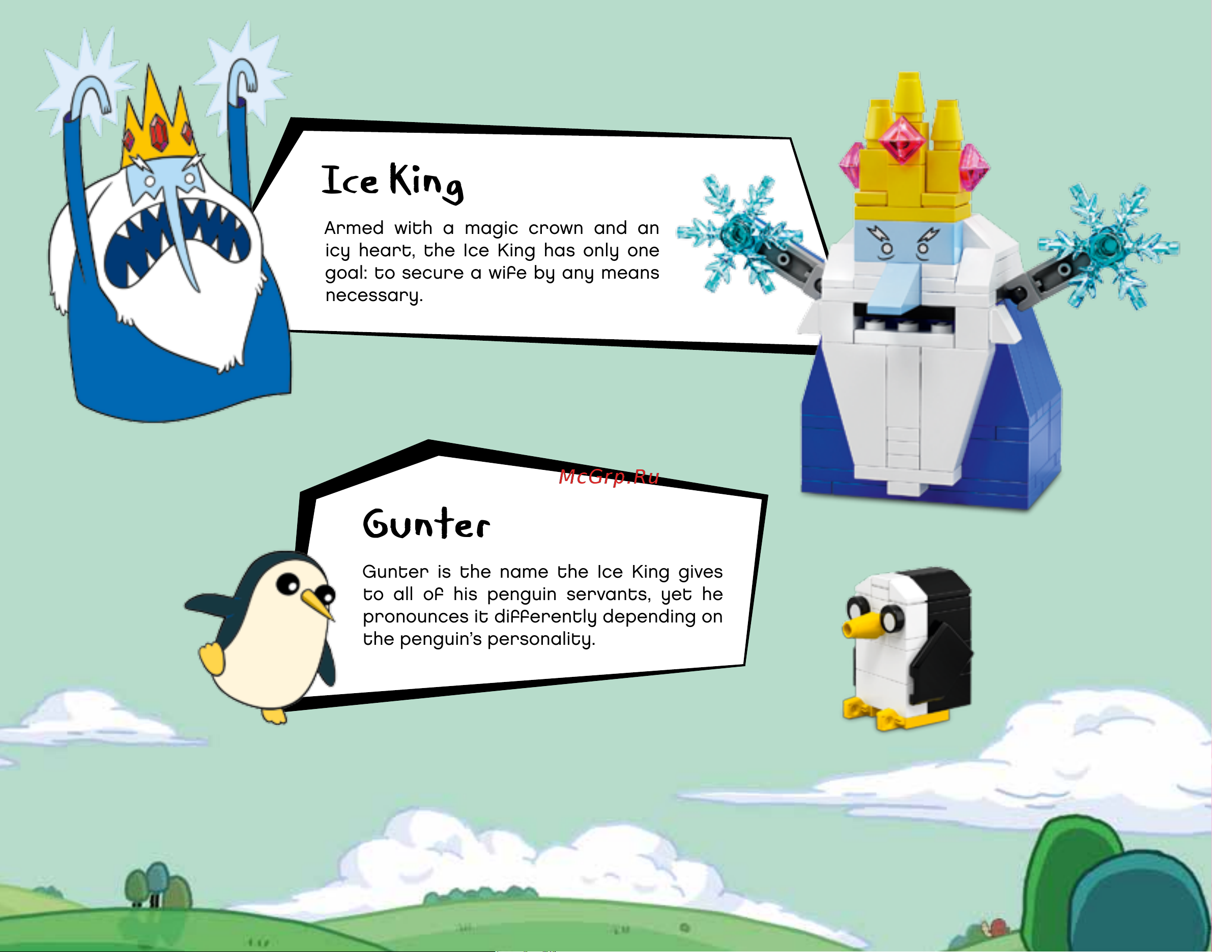Lego Ideas 21308 Adventure Time (Время приключений) [7/84] Gunter