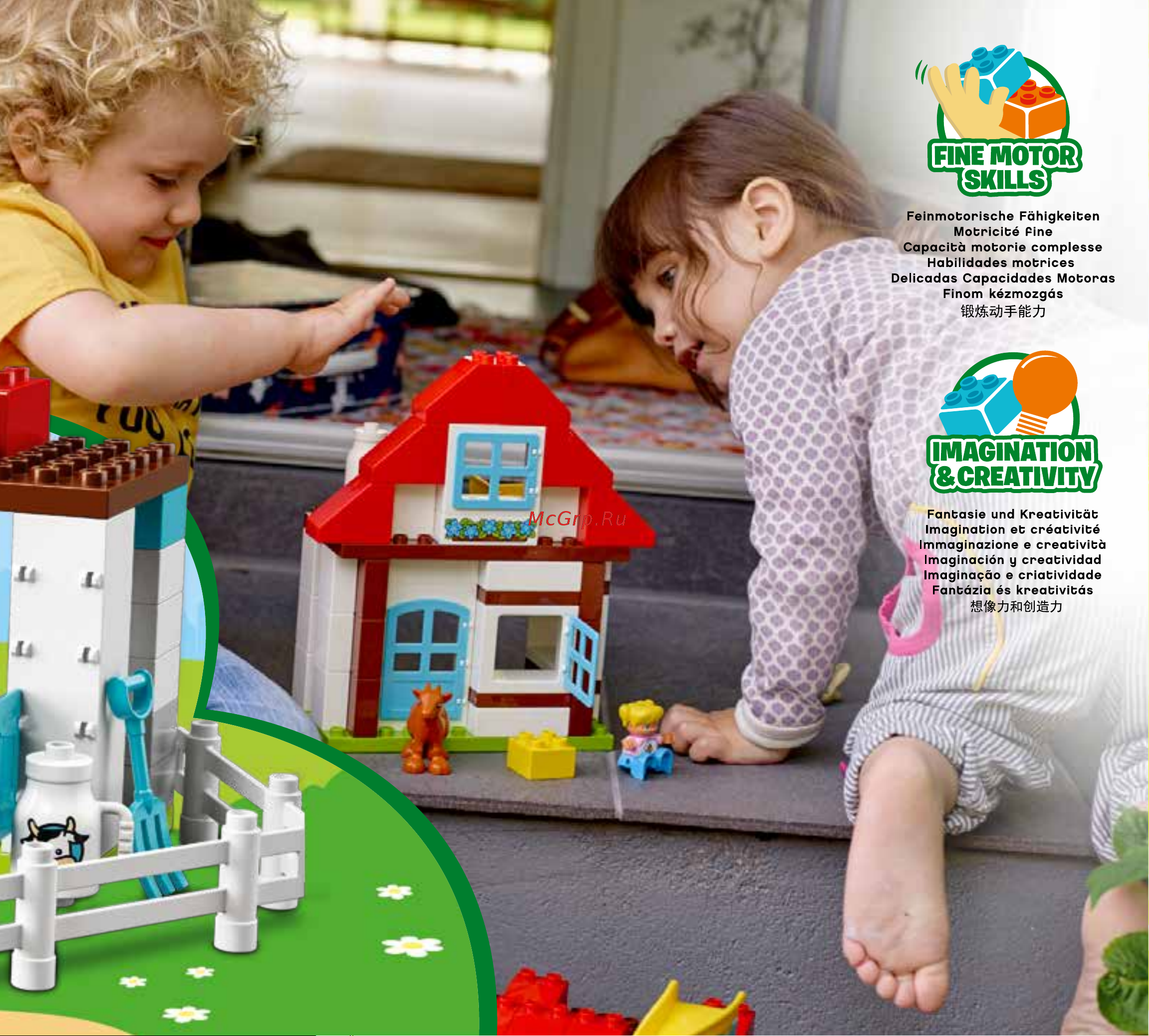 Lego DUPLO 10869 Farm Adventures (День на ферме) Руководство по эксплуатации онлайн [37/40] 767603