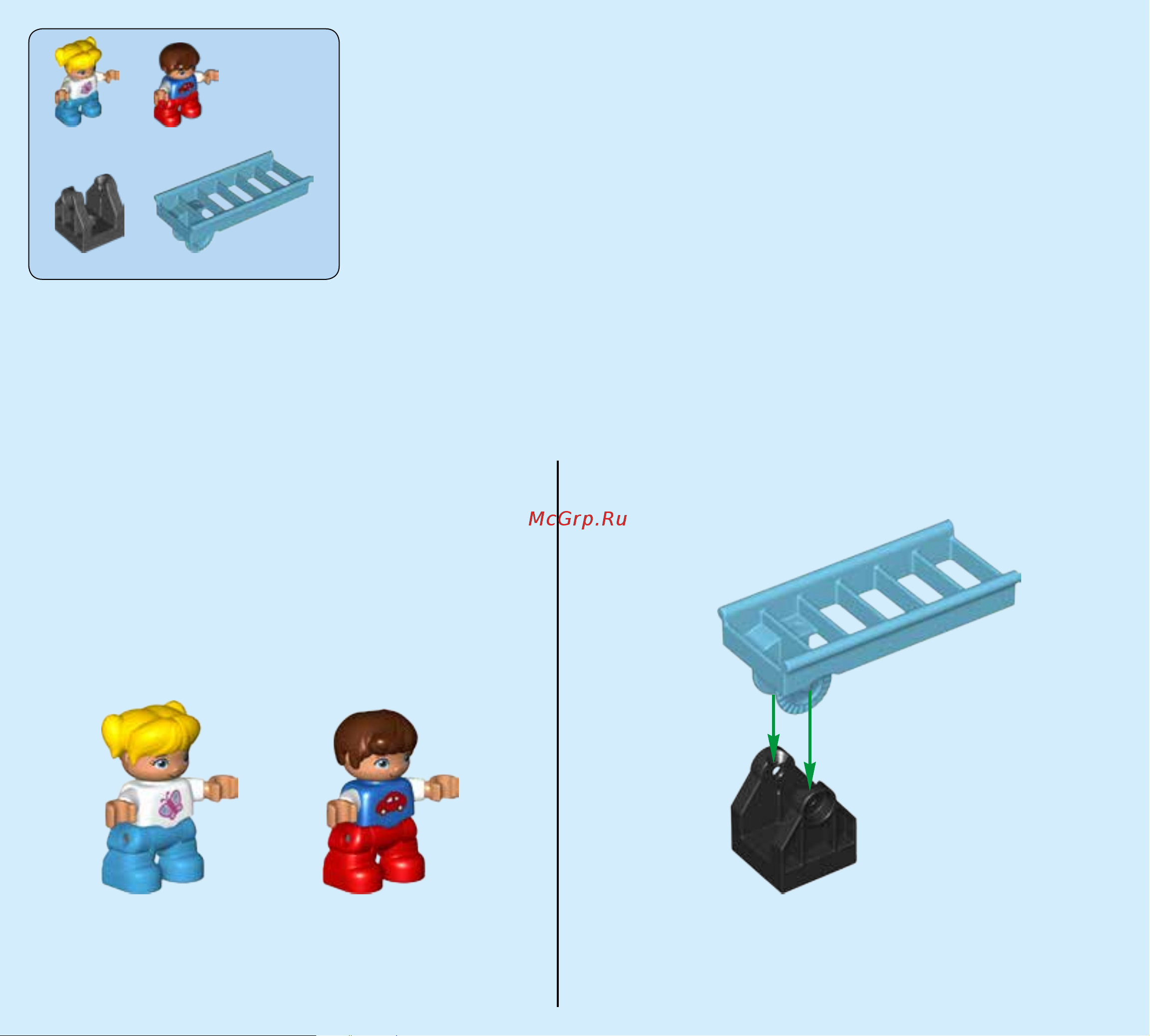 Lego DUPLO 10864 Large Playground Brick Box (Большая игровая площадка) Руководство по эксплуатации онлайн [4/32] 767611