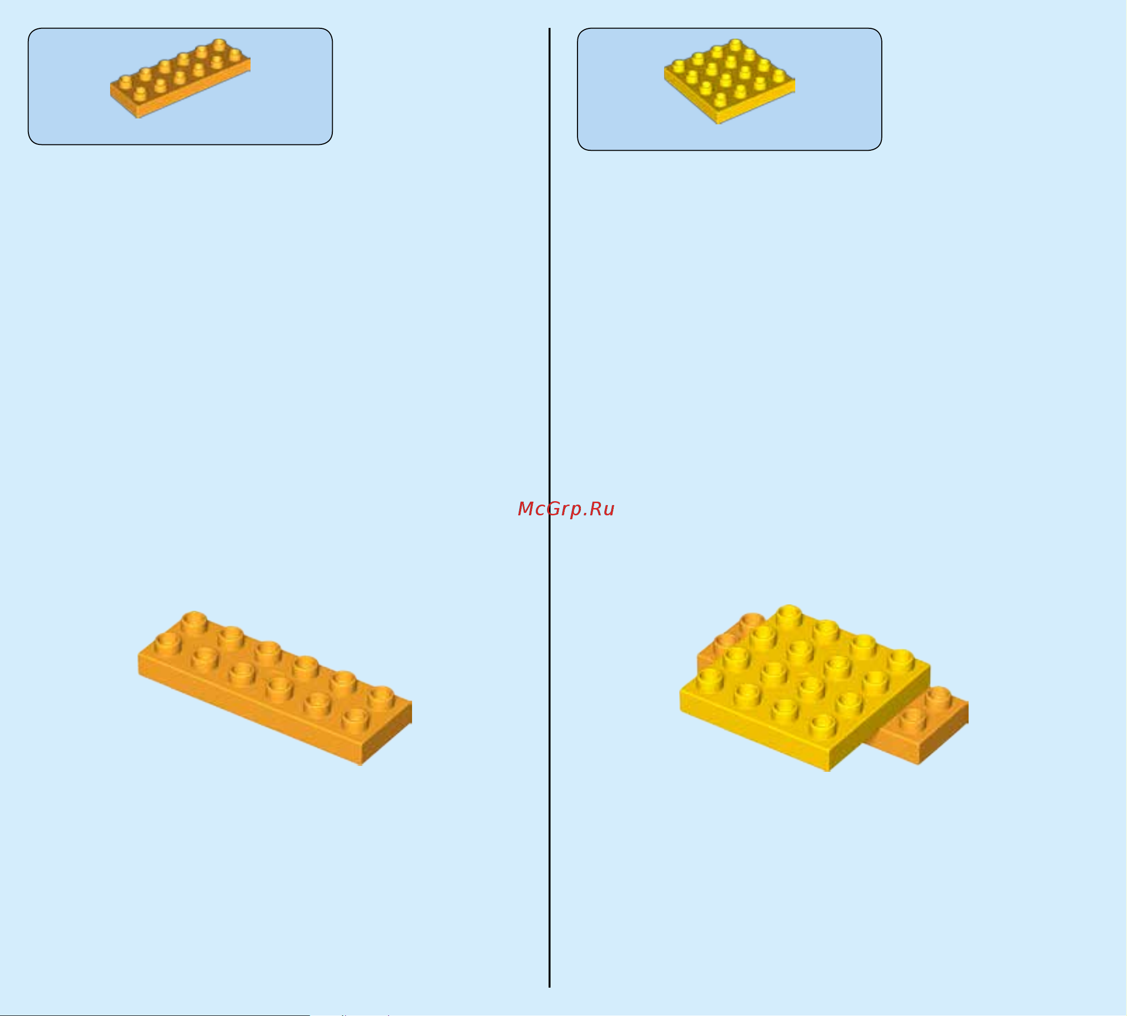 Lego DUPLO 10864 Large Playground Brick Box (Большая игровая площадка) Руководство по эксплуатации онлайн [6/32] 767611