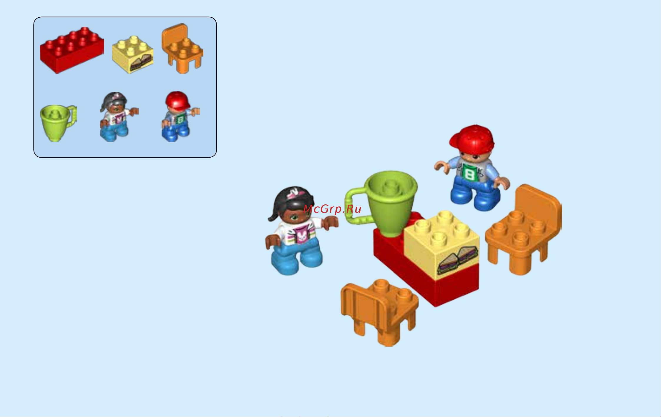 Lego DUPLO 10833 Preschool (Детский сад) Руководство по эксплуатации онлайн [3/16] 767613
