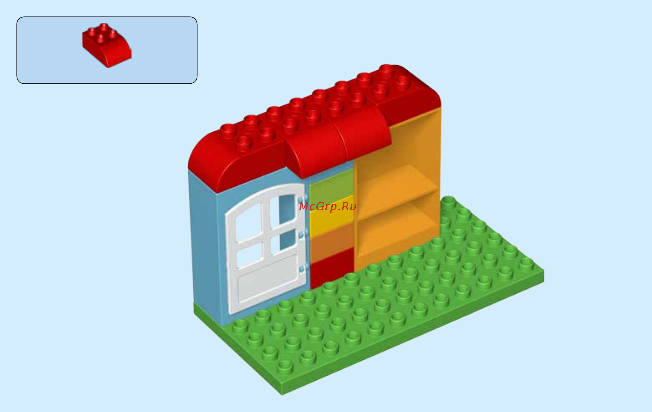 Lego DUPLO 10833 Preschool (Детский сад) Руководство по эксплуатации онлайн [8/16] 767613