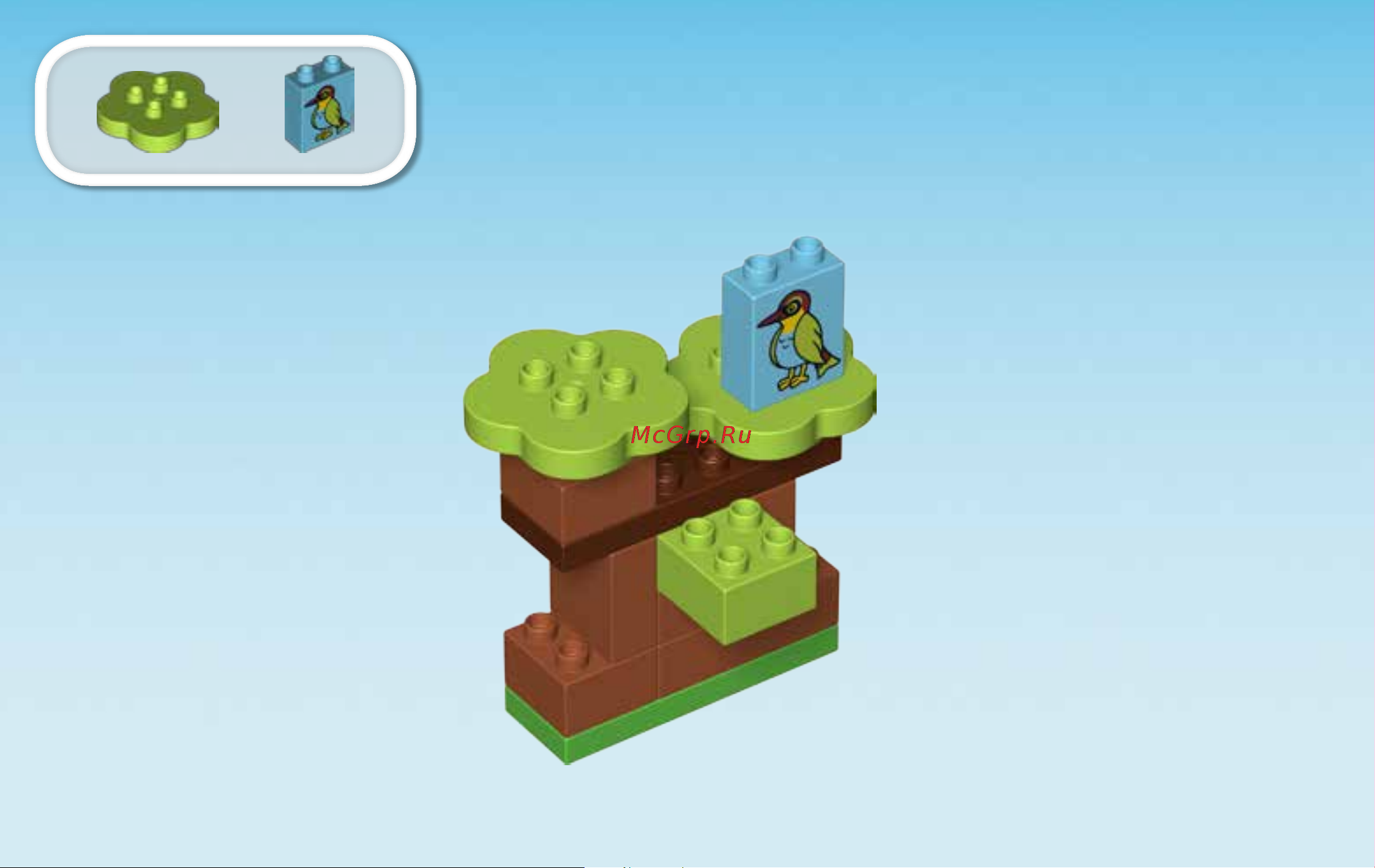 Lego DUPLO 10802 Savanna (Вокруг света: Африка) Руководство по эксплуатации онлайн [10/15] 767640
