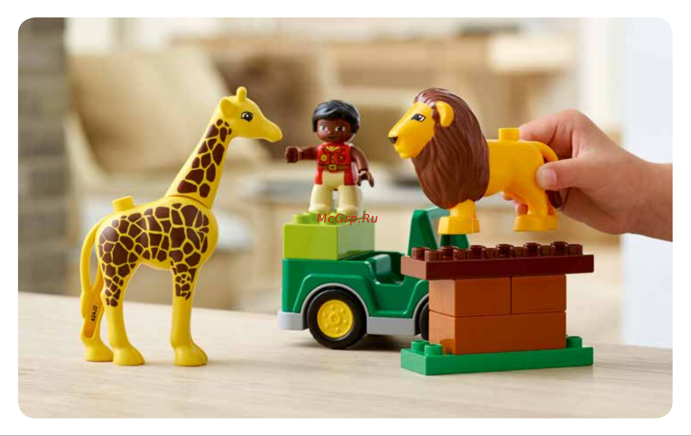 Lego DUPLO 10802 Savanna (Вокруг света: Африка) Руководство по эксплуатации онлайн [6/15] 767640