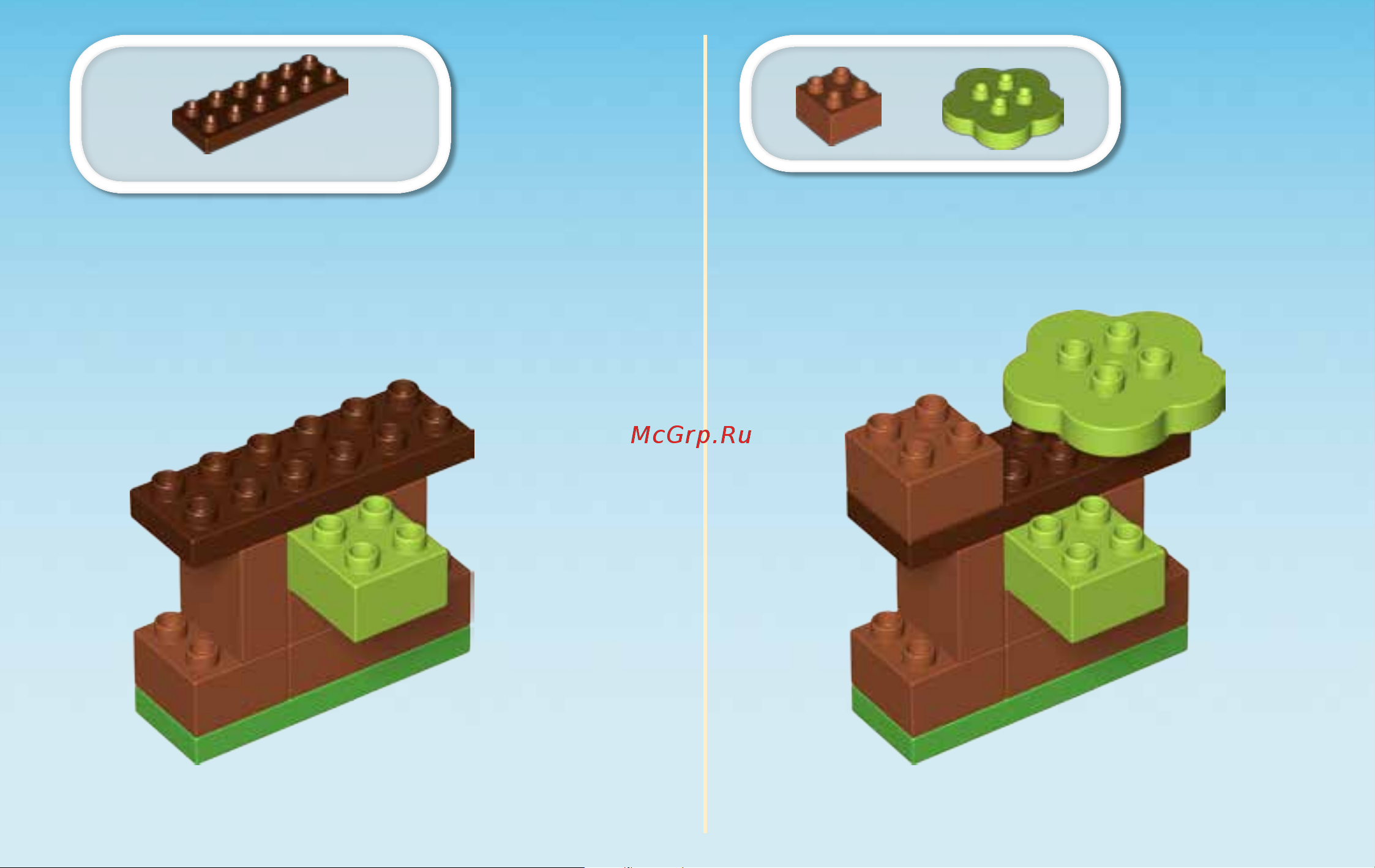 Lego DUPLO 10802 Savanna (Вокруг света: Африка) Руководство по эксплуатации онлайн [9/15] 767640