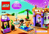 Lego Disney Princess 41061 Jasmines Exotic Palace (Экзотический дворец Жасмин) Руководство по эксплуатации