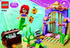 Lego Disney Princess 41050 Ariels Amazing Treasures (Тайные сокровища Ариэль) Руководство по эксплуатации
