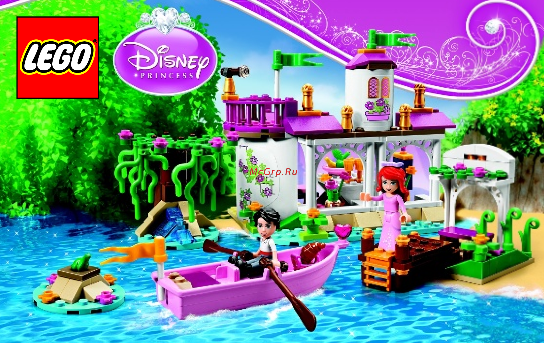 Lego Disney Princess 41052 Ariels Magical Kiss (Волшебный Поцелуй Ариэль) Руководство по эксплуатации онлайн