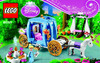 Lego Disney Princess 41053 Cinderellas Dream Carriage (Карета Золушки) Руководство по эксплуатации