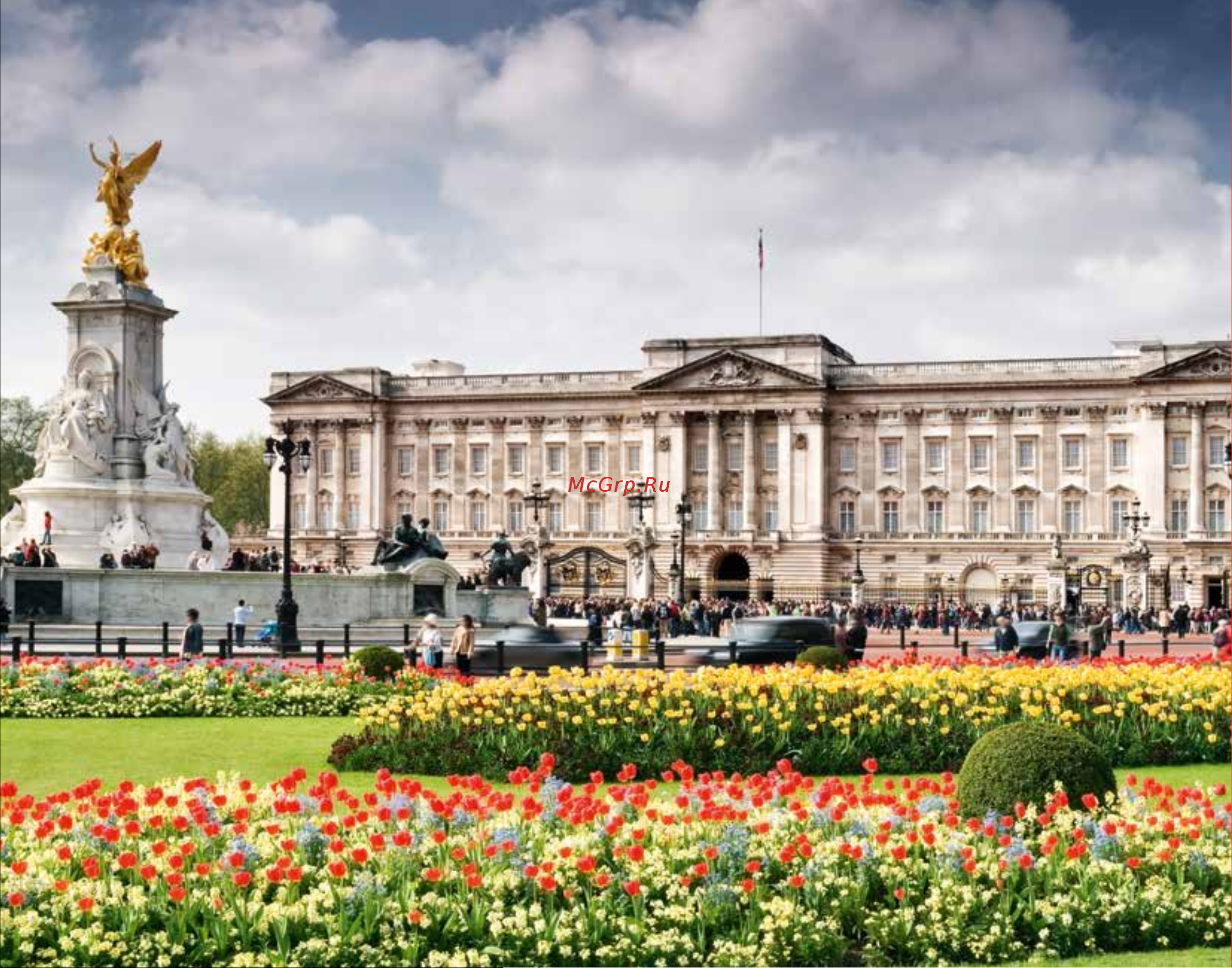 Lego Architecture 21029 Buckingham Palace (Букингемский дворец) Руководство по эксплуатации онлайн [3/124] 767694