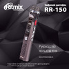 Ritmix RR-150 4Gb Руководство по эксплуатации