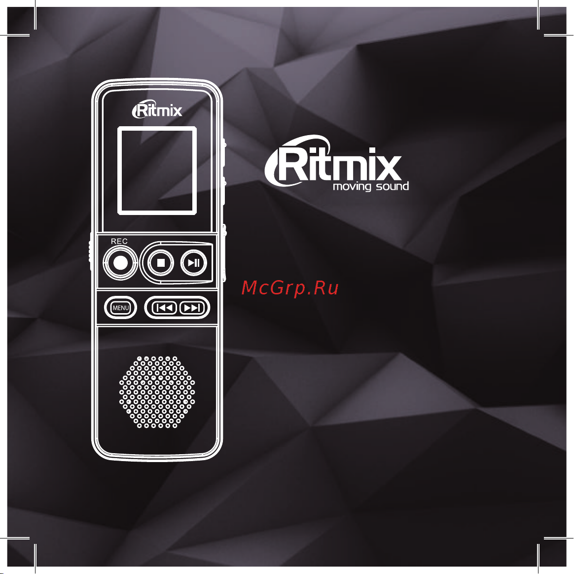 Ritmix RR-810 4Gb Руководство по эксплуатации онлайн