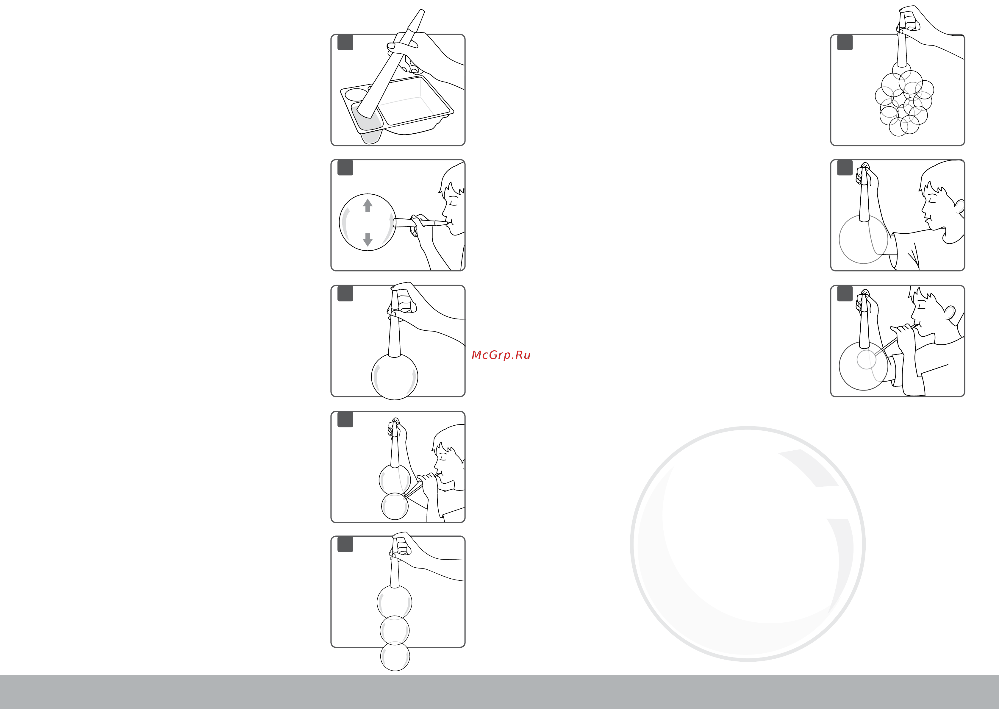 4M Волшебные пузыри (00-03351) [4/9] What is the skin stretchy