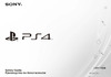 Sony PlayStation 4 500 ГБ (CUH-1208A) Руководство по эксплуатации