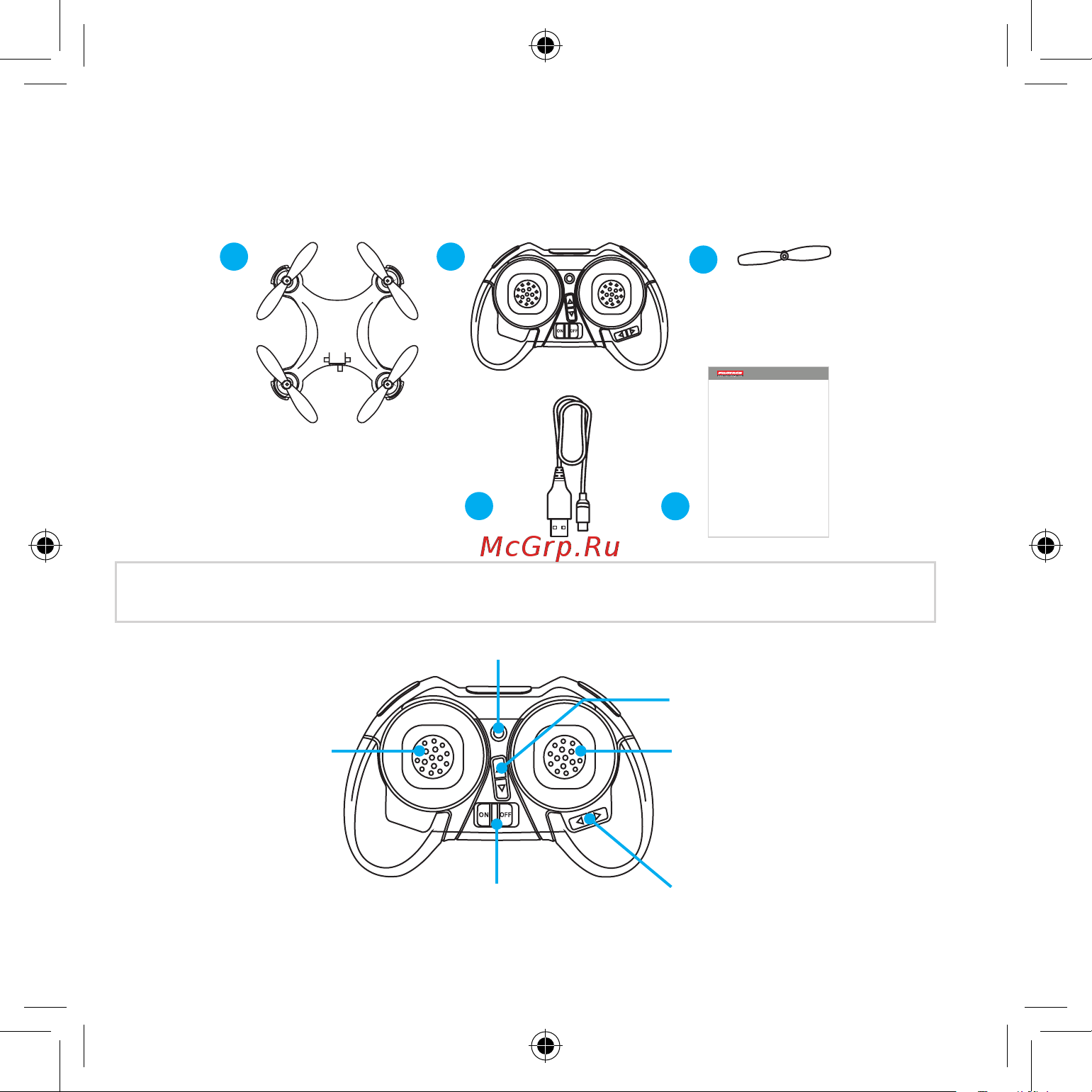 Pilotage Nano-X2 RTF RC17301 [13/24] Package contents