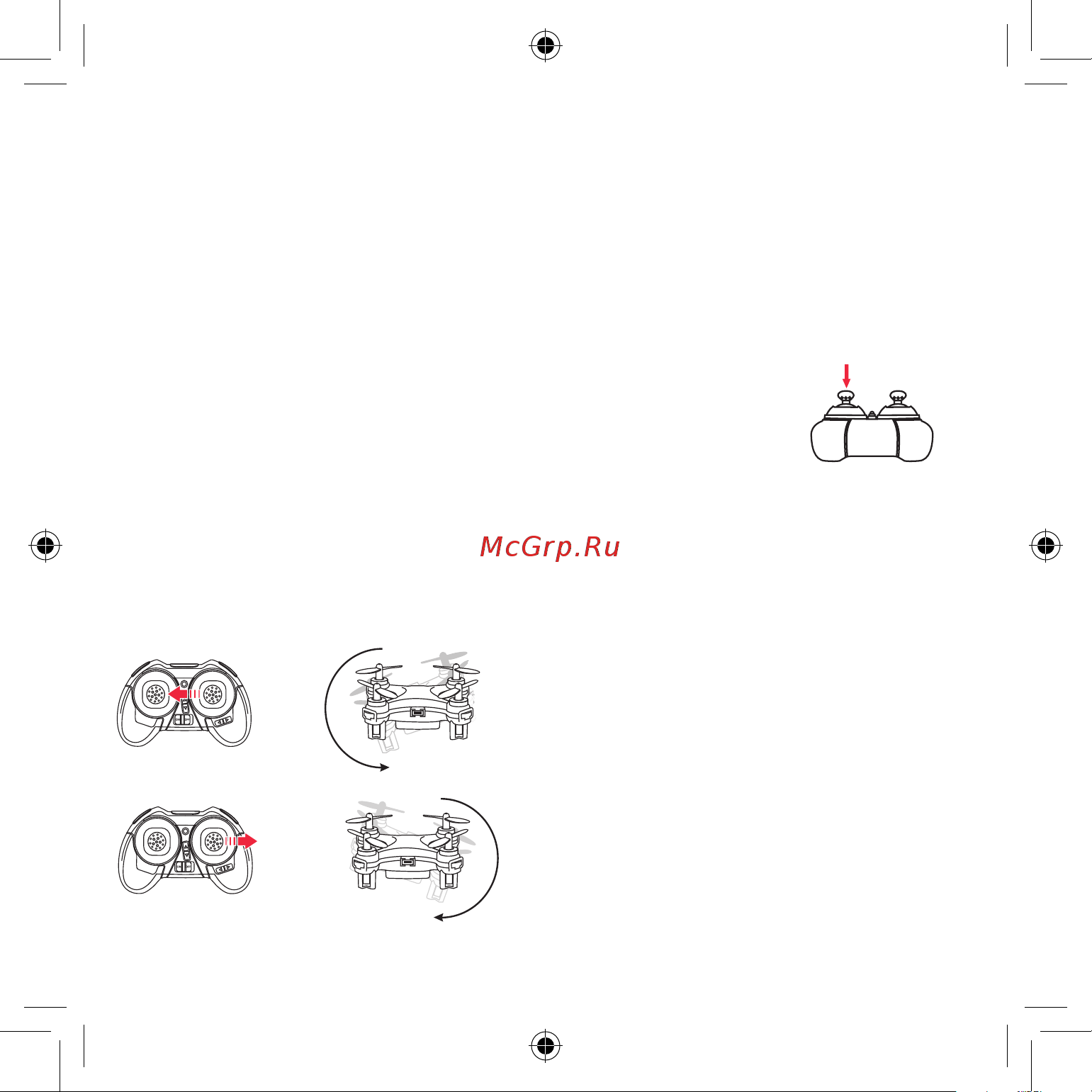 Pilotage Nano-X2 RTF RC17301 [17/24] Aerial tumbling skills