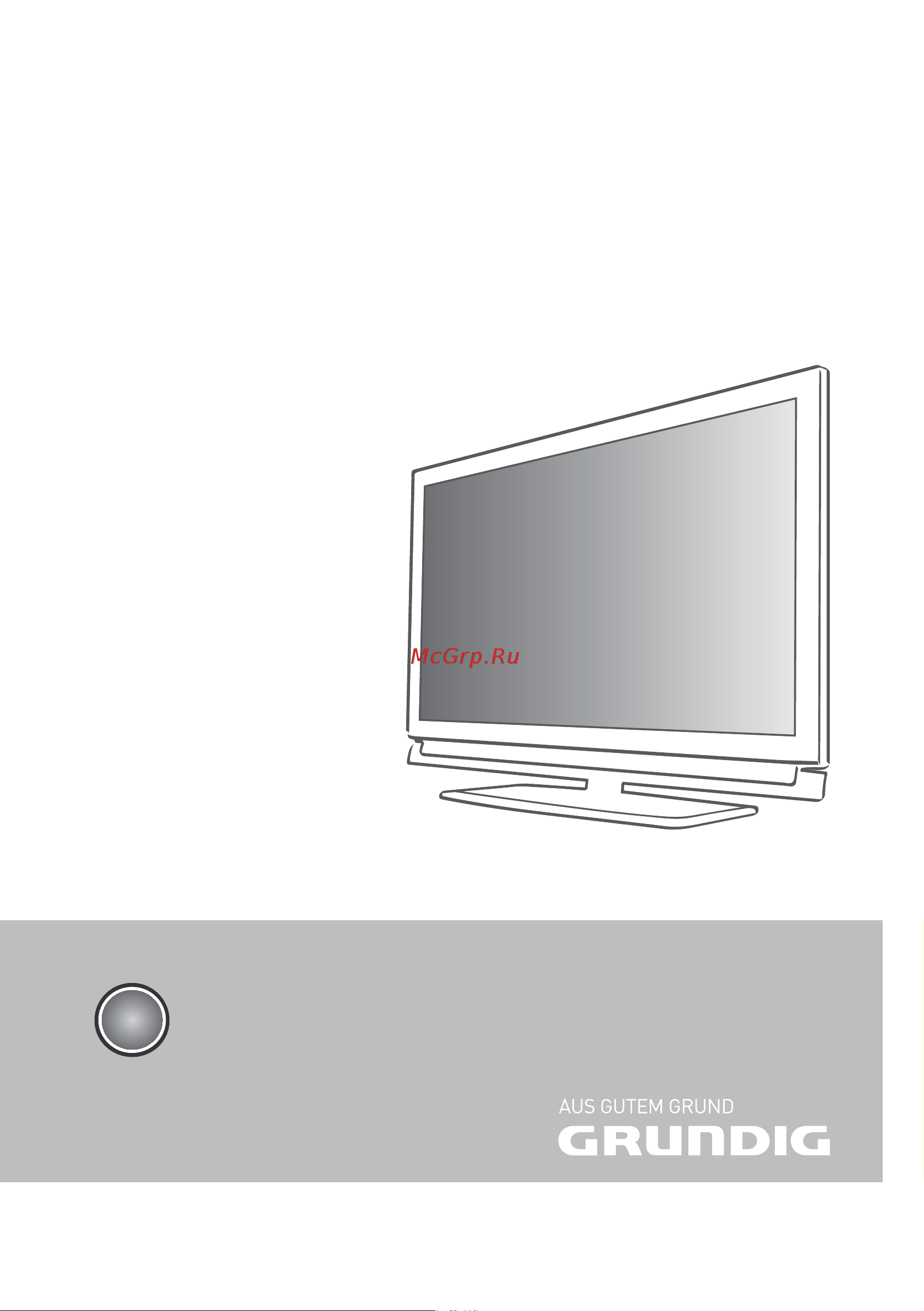 Grundig 55VLE9381SR Руководство по эксплуатации онлайн