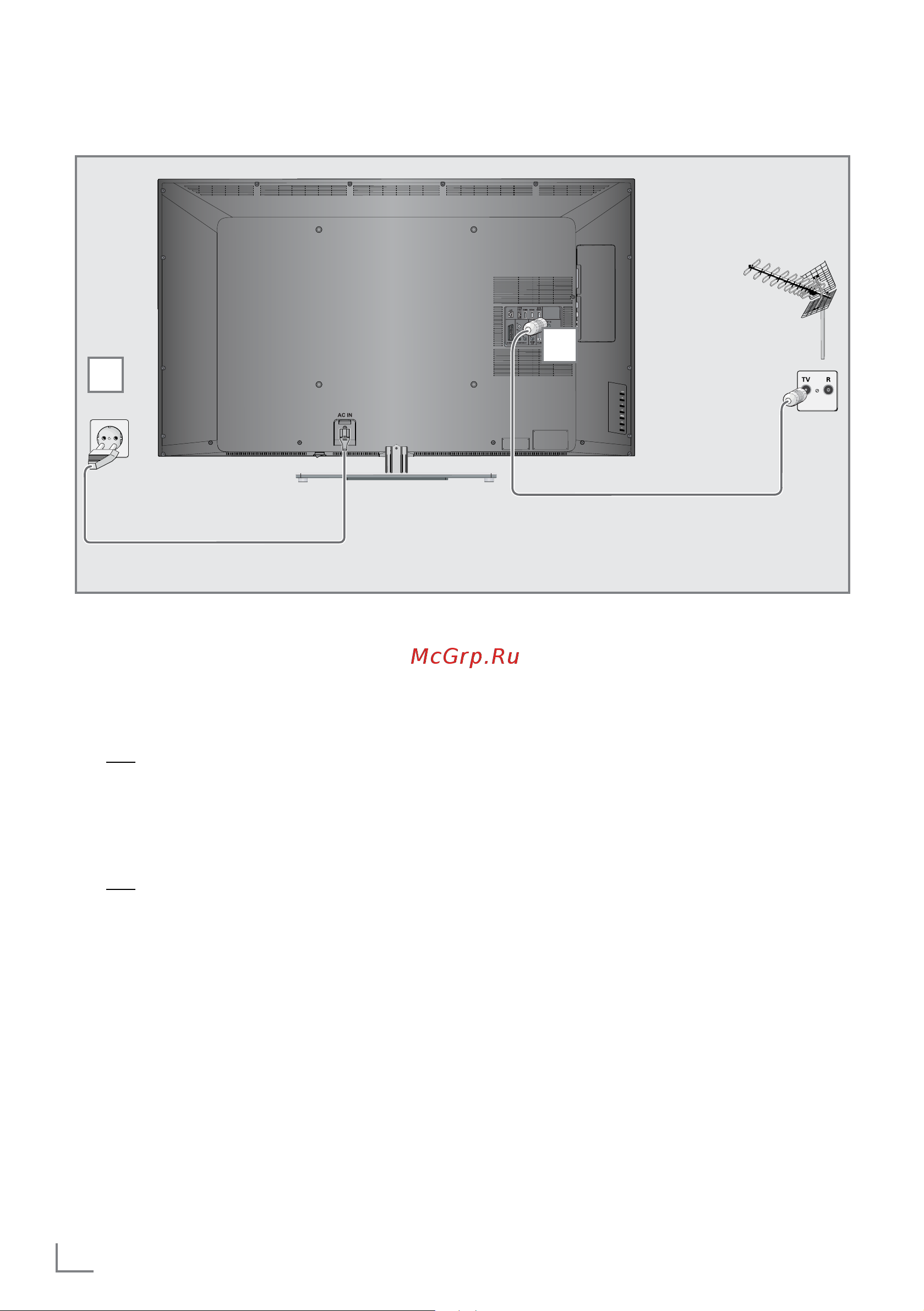 Grundig 55VLE9381SR [8/92] Подключение и подготовк