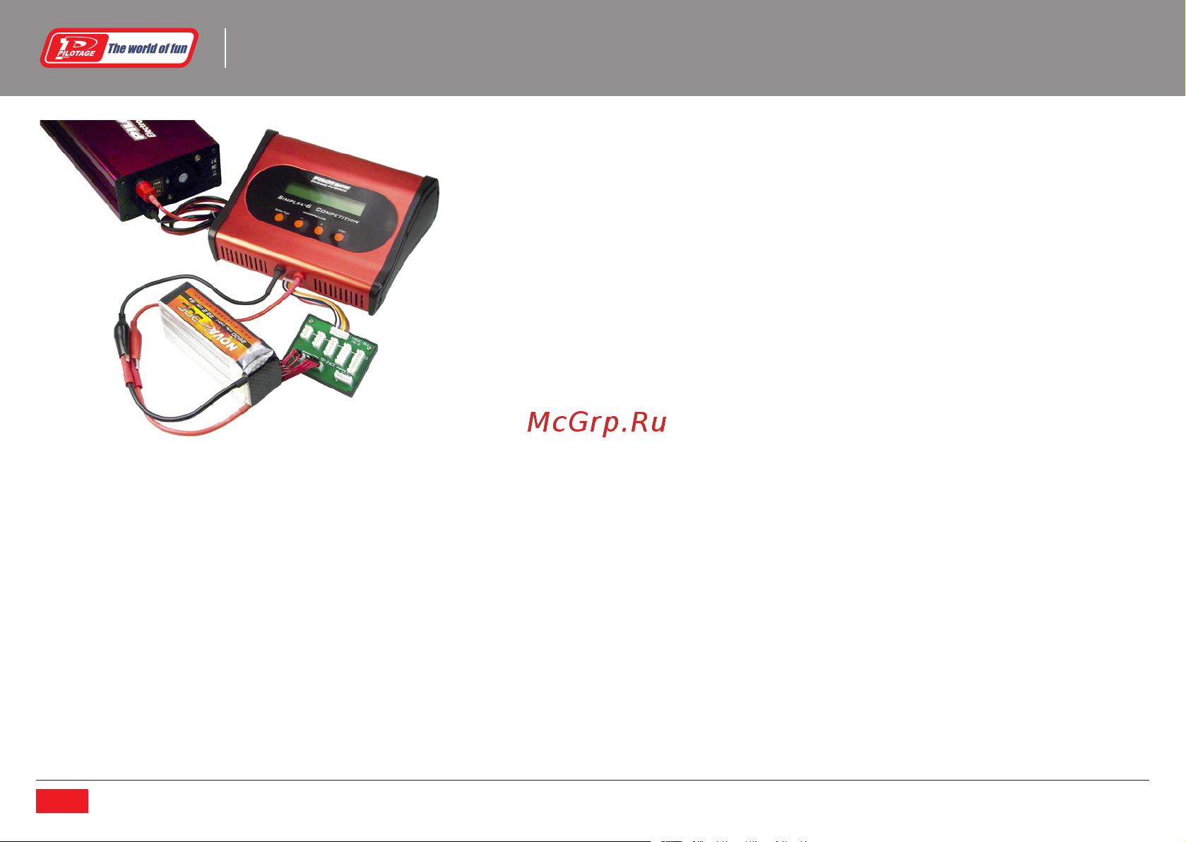 Pilotage Simplex-4 Competition RC12495 [48/70] Мир радиоуправляемых моделей