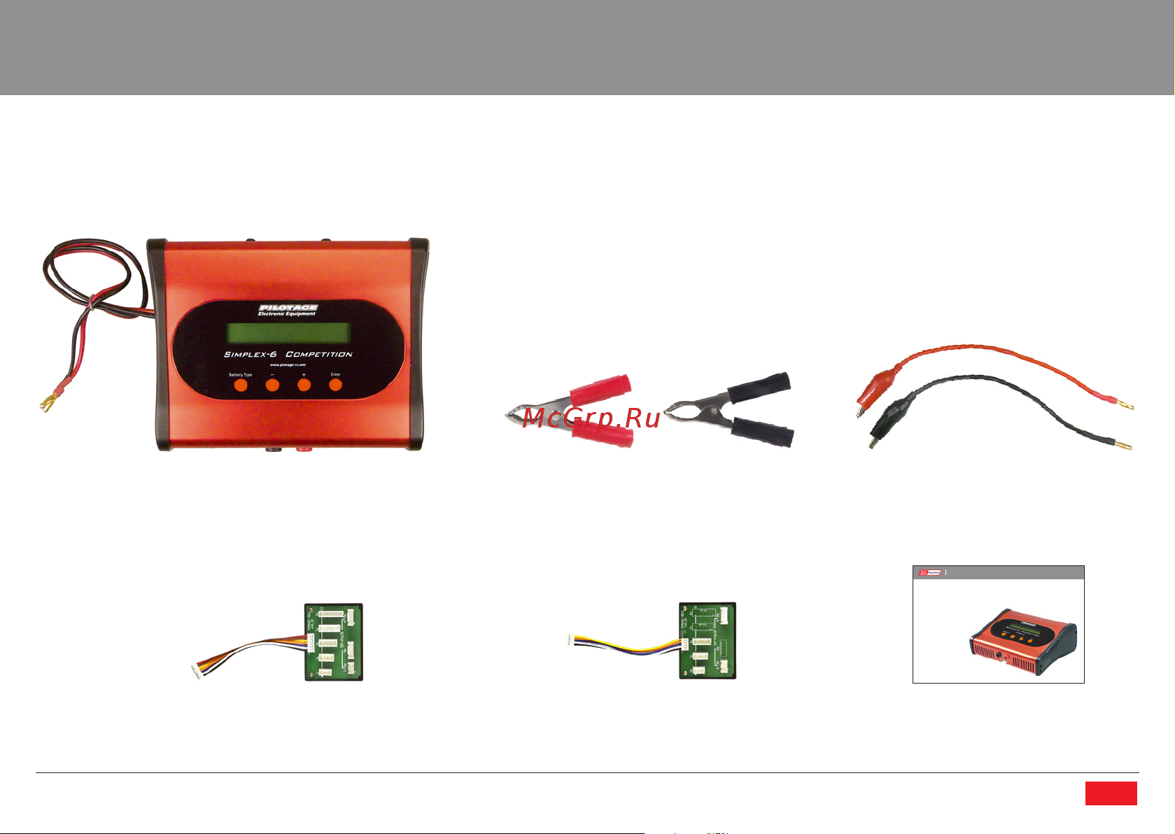 Pilotage Simplex-4 Competition RC12495 [9/70] Package contents and product overview