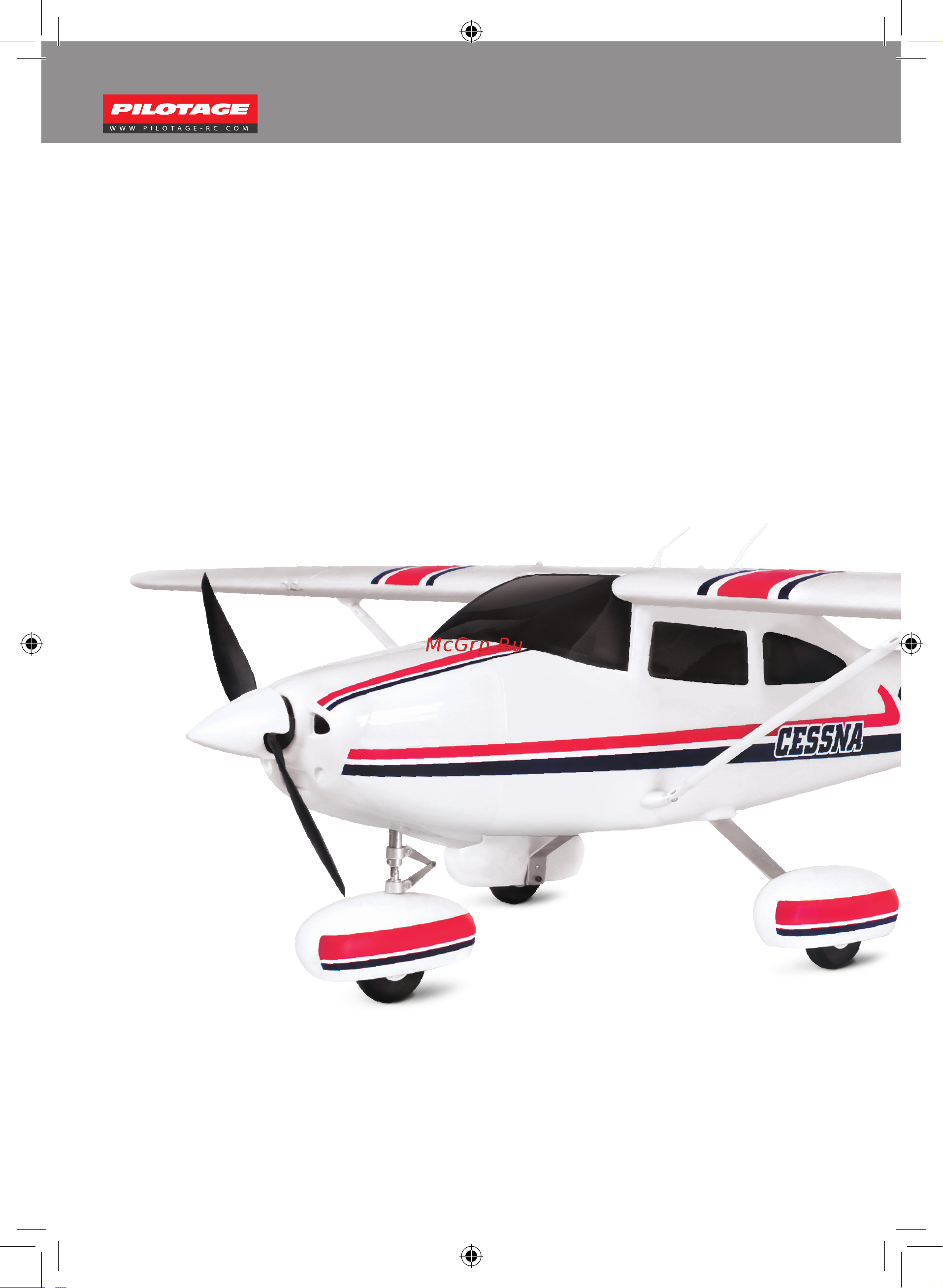 Pilotage Cessna 1.6м RC17232 Руководство по эксплуатации онлайн
