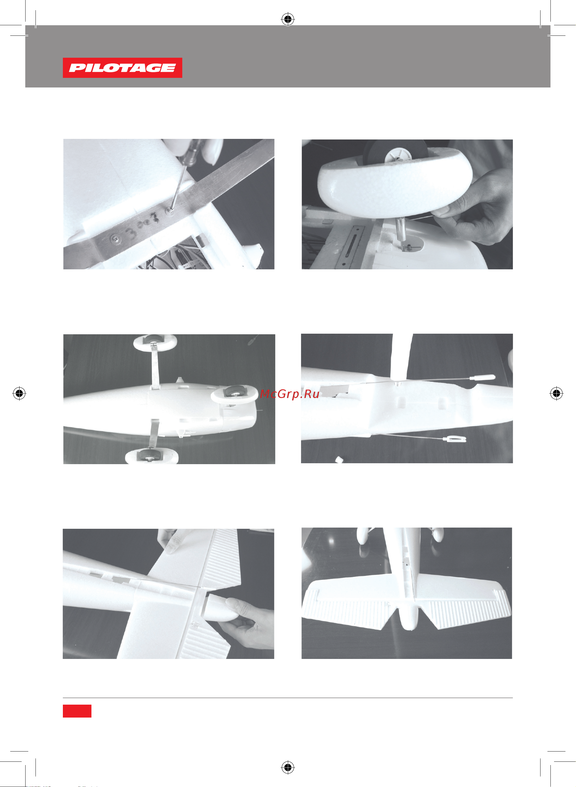 Pilotage Cessna 1.6м RC17232 Руководство по эксплуатации онлайн [6/20] 767895
