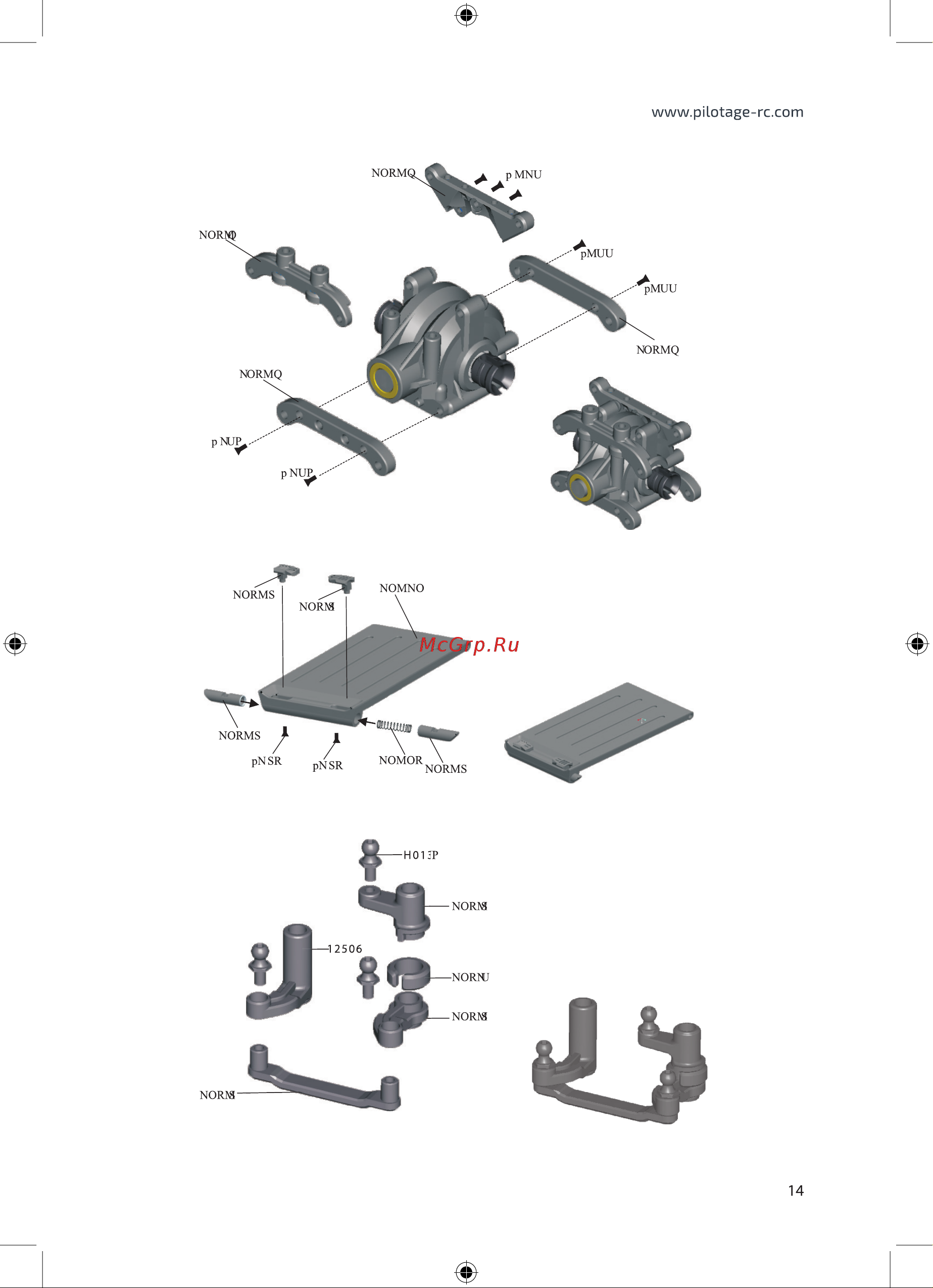 Pilotage Buggy Stem 12 EP RC17517 Руководство по эксплуатации онлайн [15/28] 767897