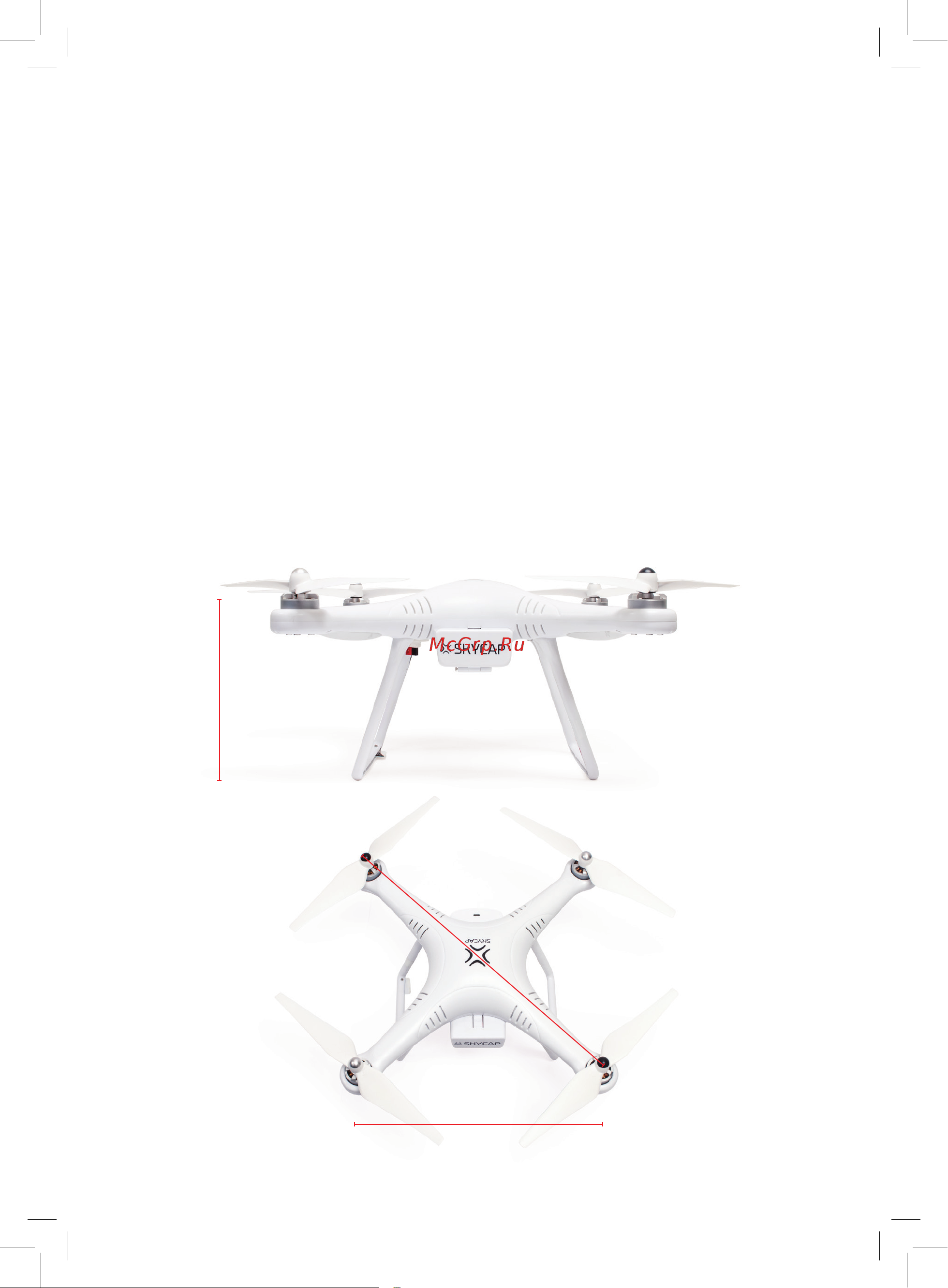 Pilotage Skycap Lite RC18399 [5/24] Размеры модели и технические параметры
