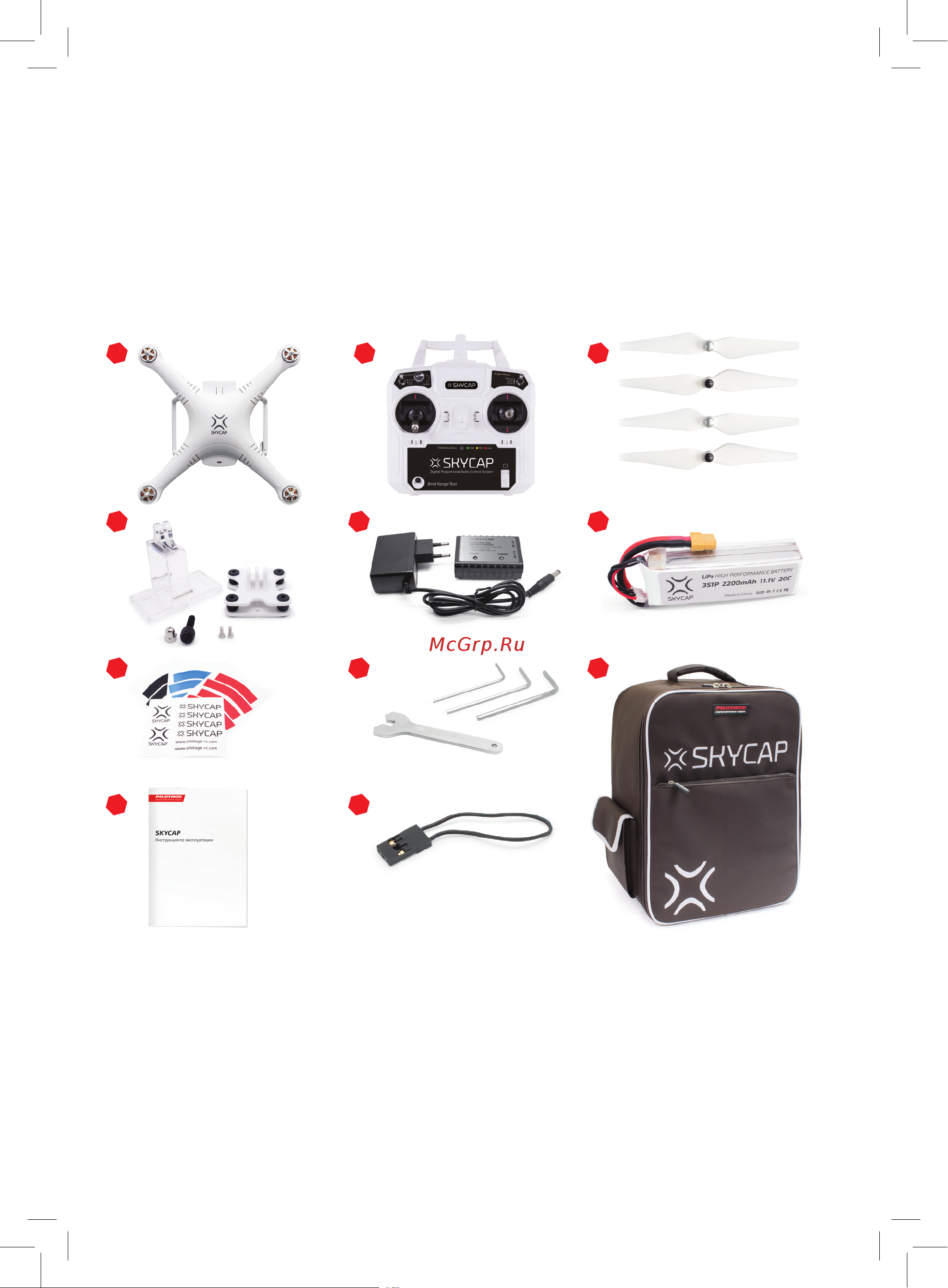 Pilotage Skycap Lite RC18399 [7/24] Комплектация и основные узлы модели