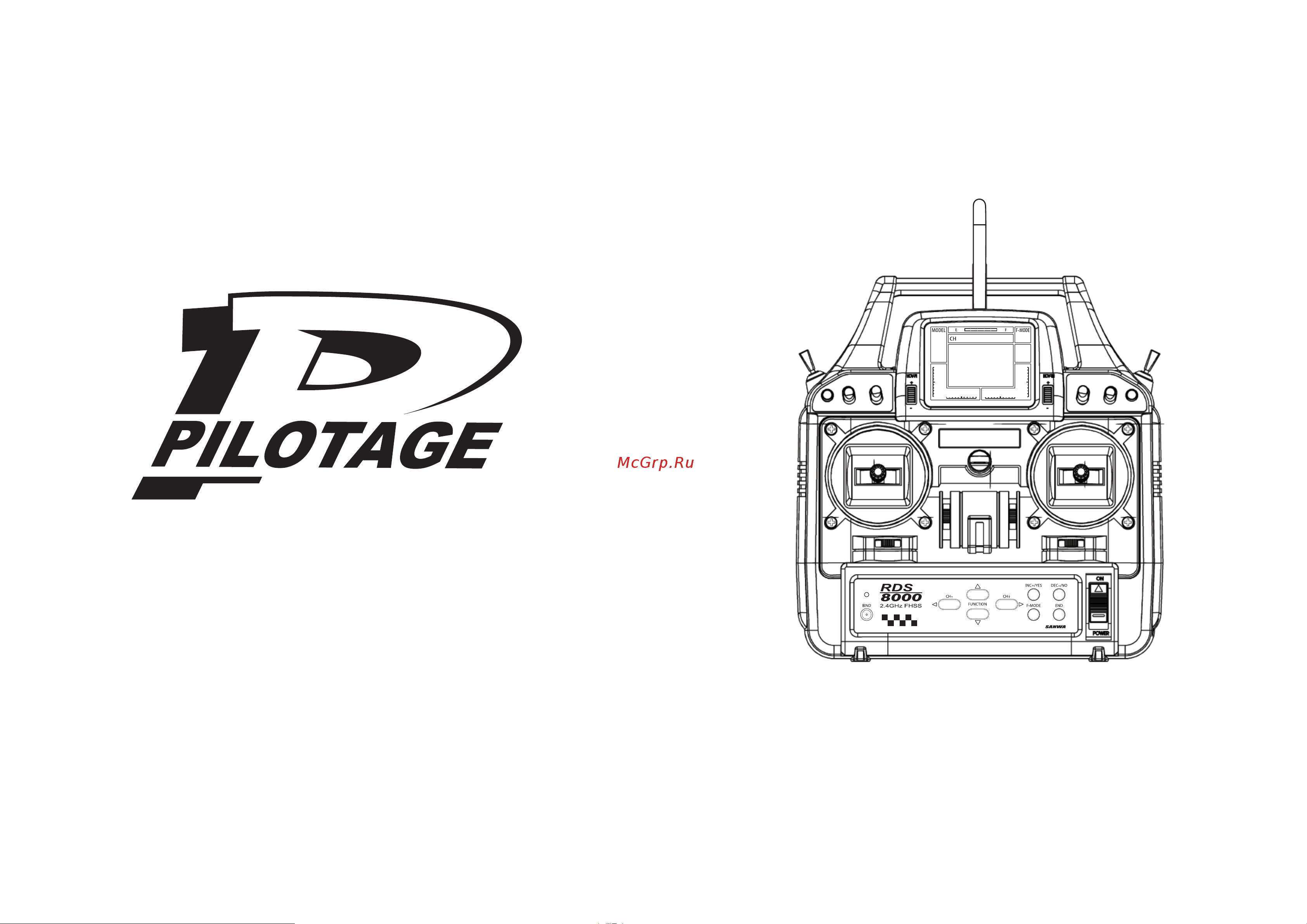 Pilotage RDS 8000FHSS RC9344 Руководство по эксплуатации онлайн