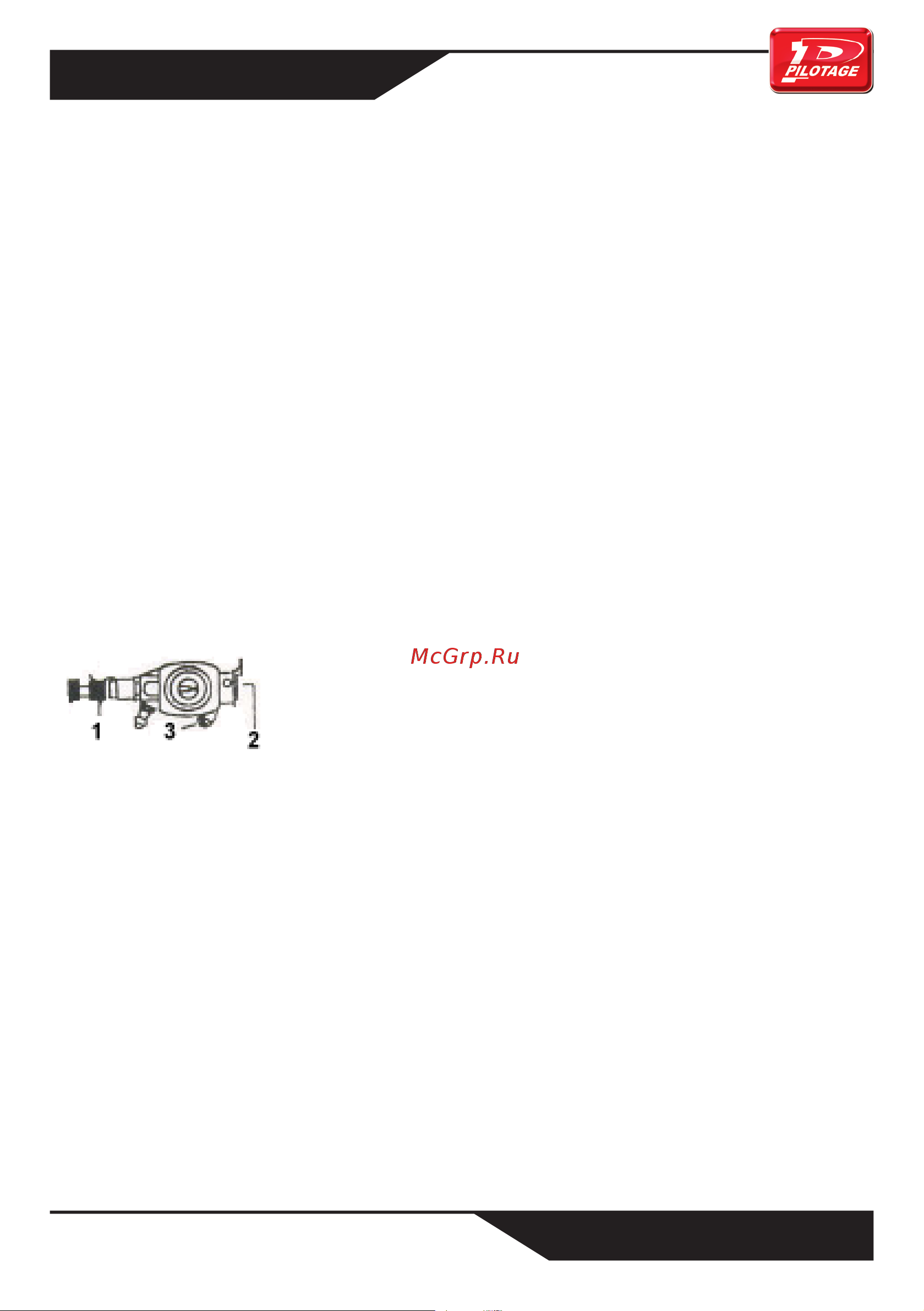 Pilotage ДВС ASP S52A RC9373 [3/4] Настройка двигателя