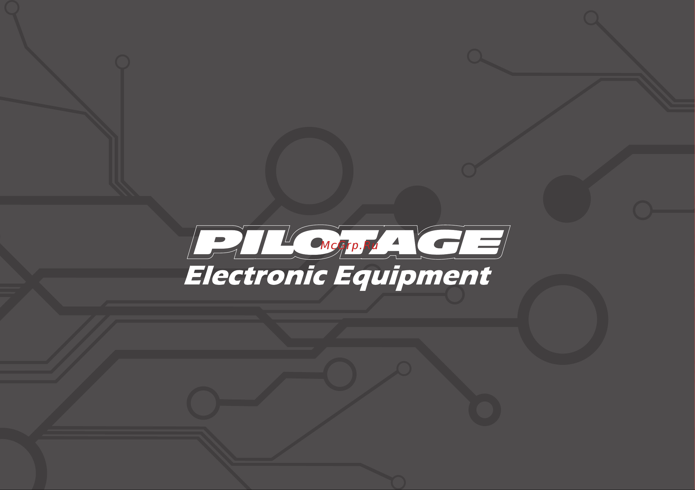 Pilotage E-Base 15A RC12389 Руководство по эксплуатации онлайн