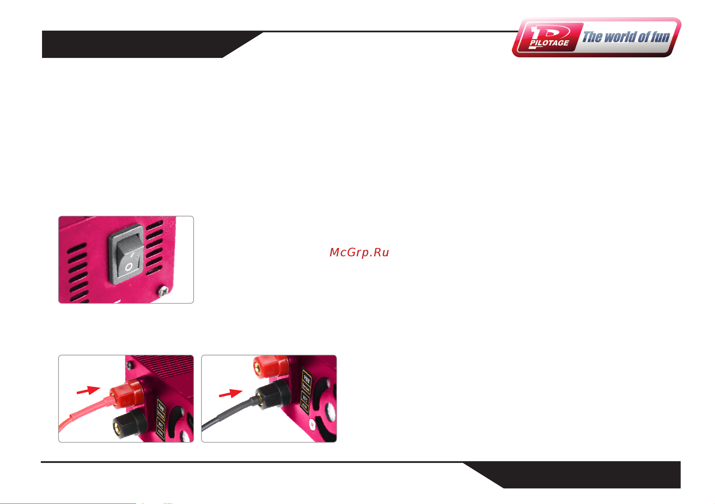 Pilotage E-Base 15A RC12389 [14/16] Технические характеристики
